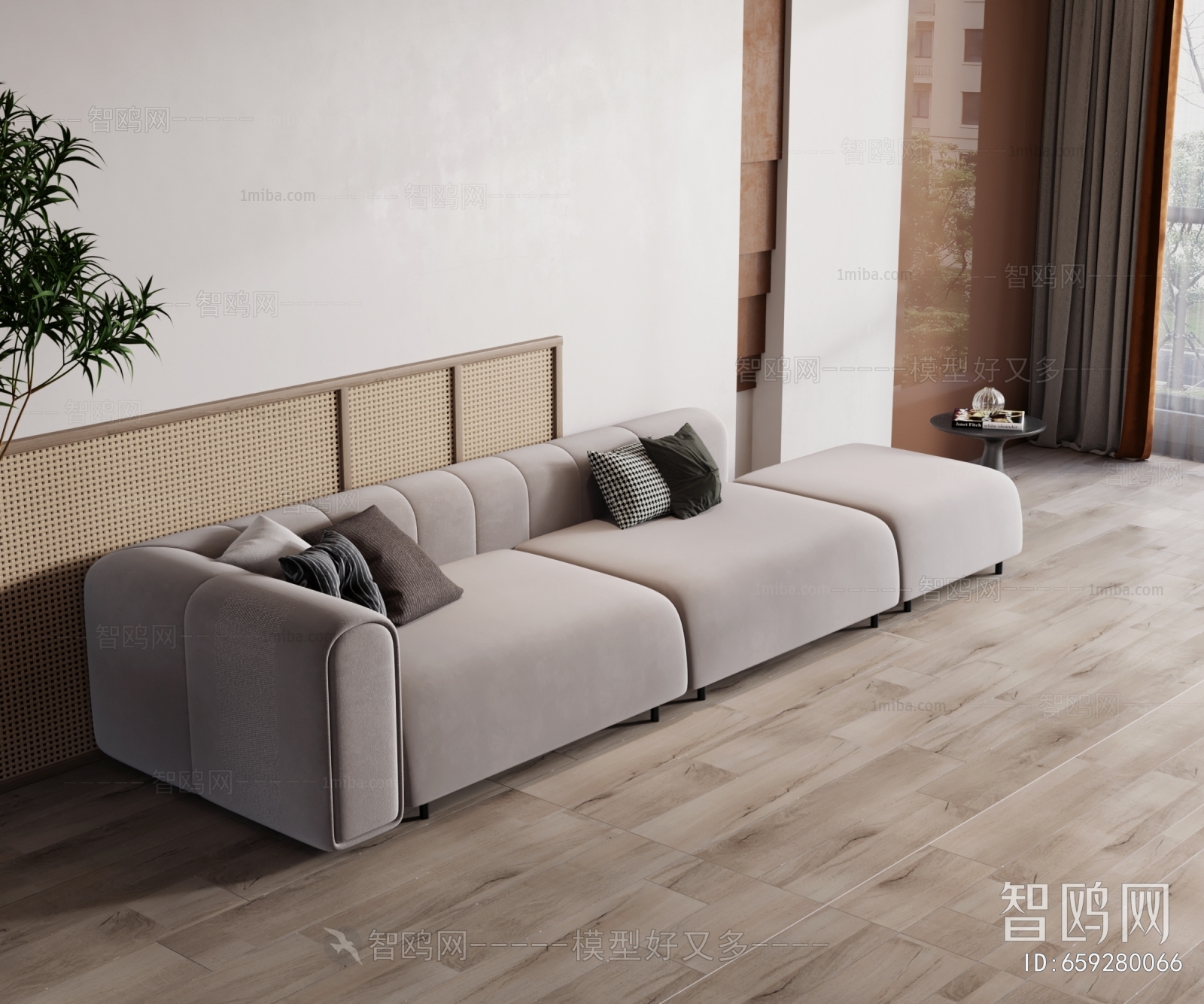 Modern Multi Person Sofa