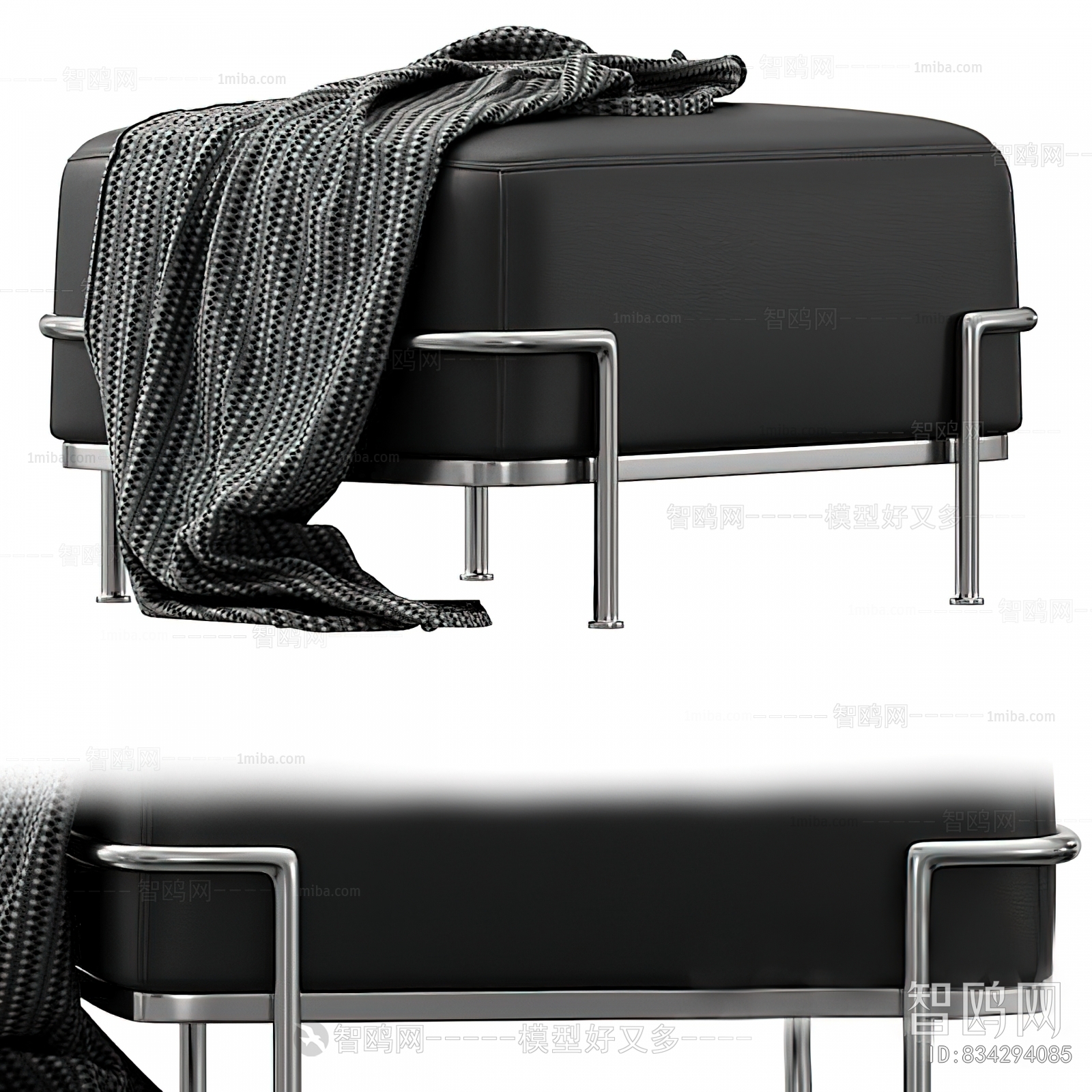 Modern Sofa Stool