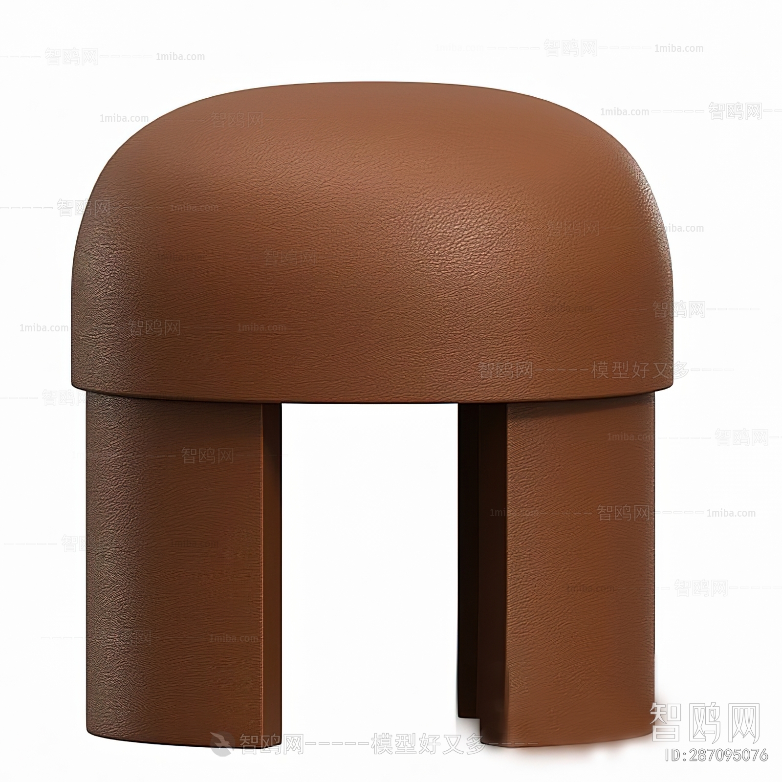 Modern Stool