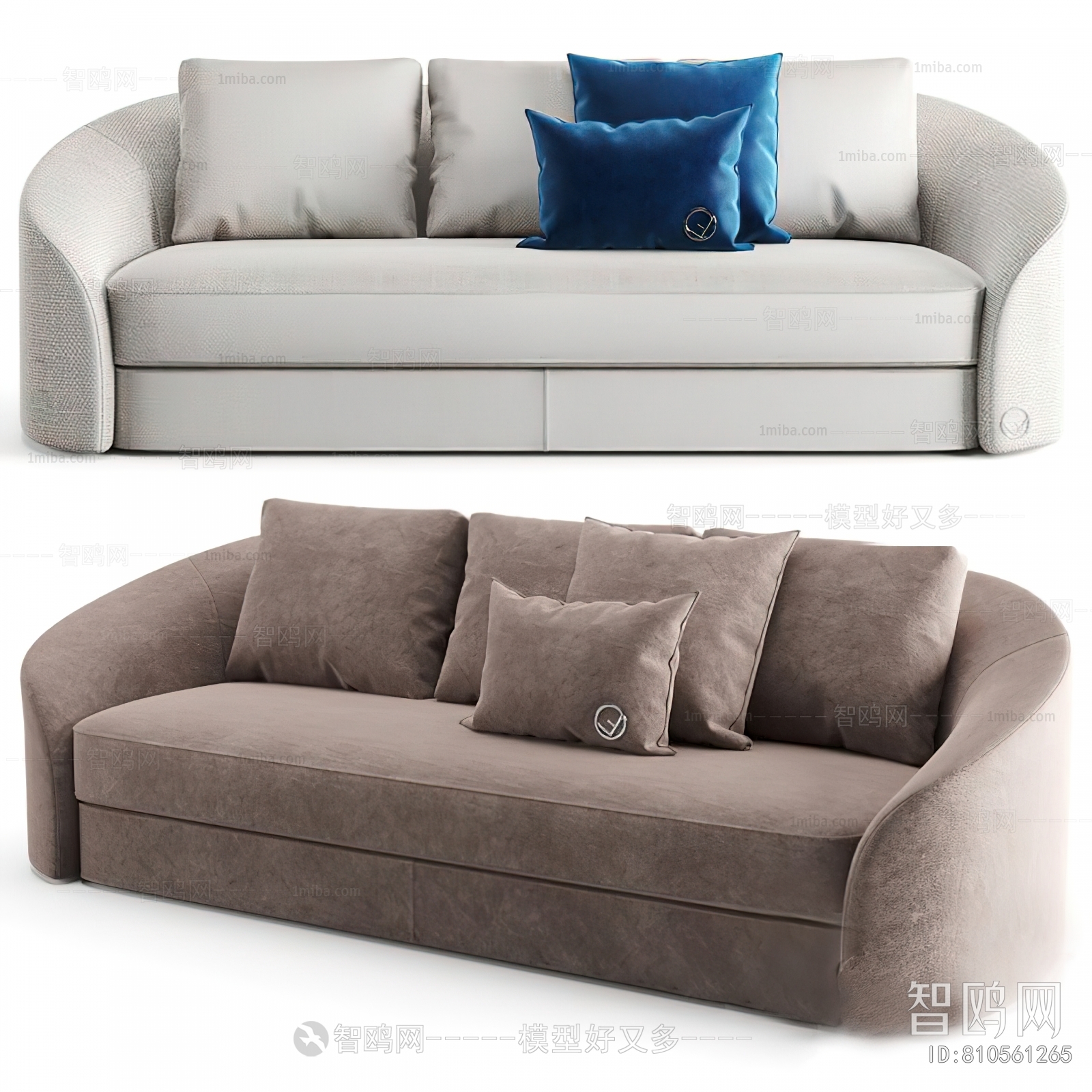 Modern Multi Person Sofa