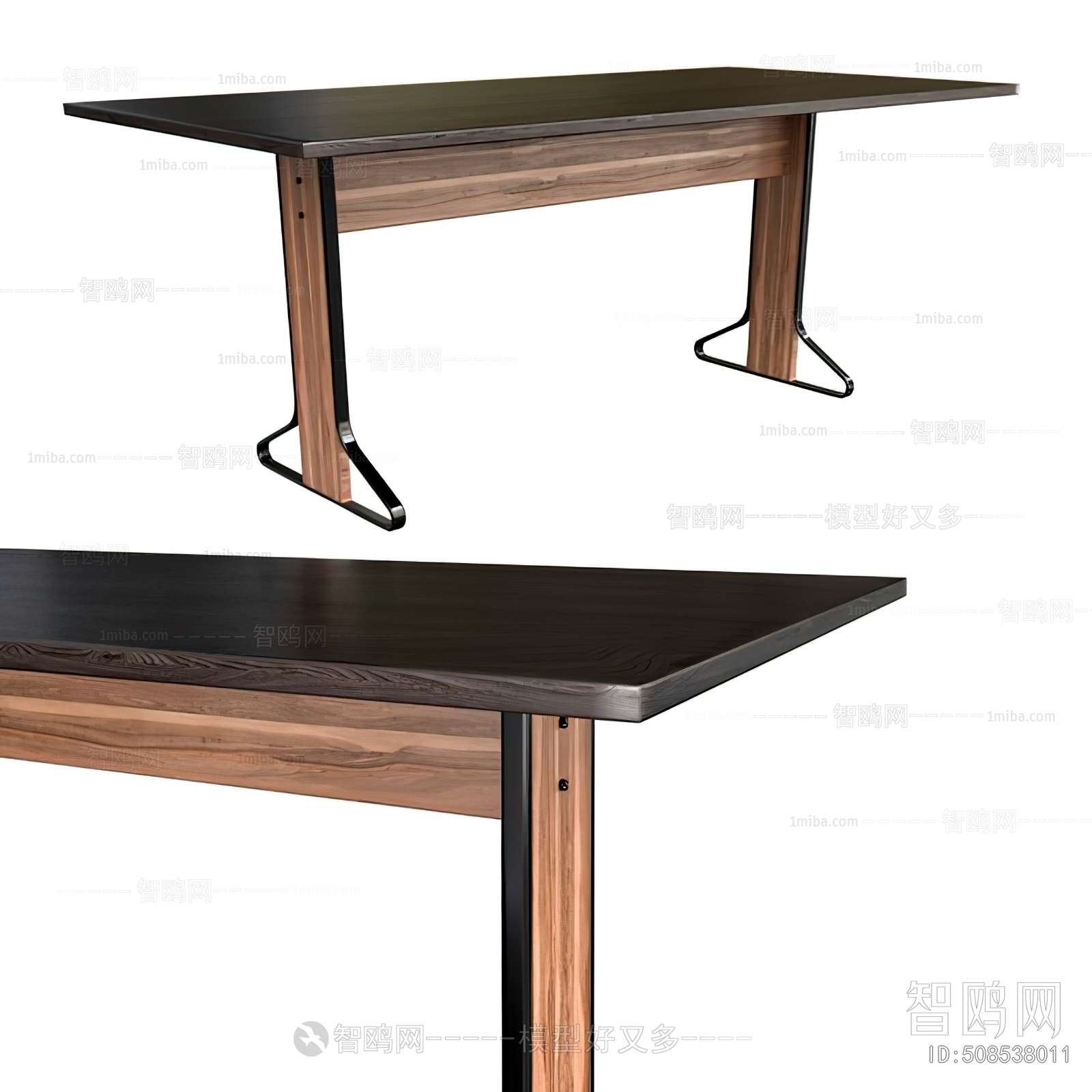 Modern Dining Table