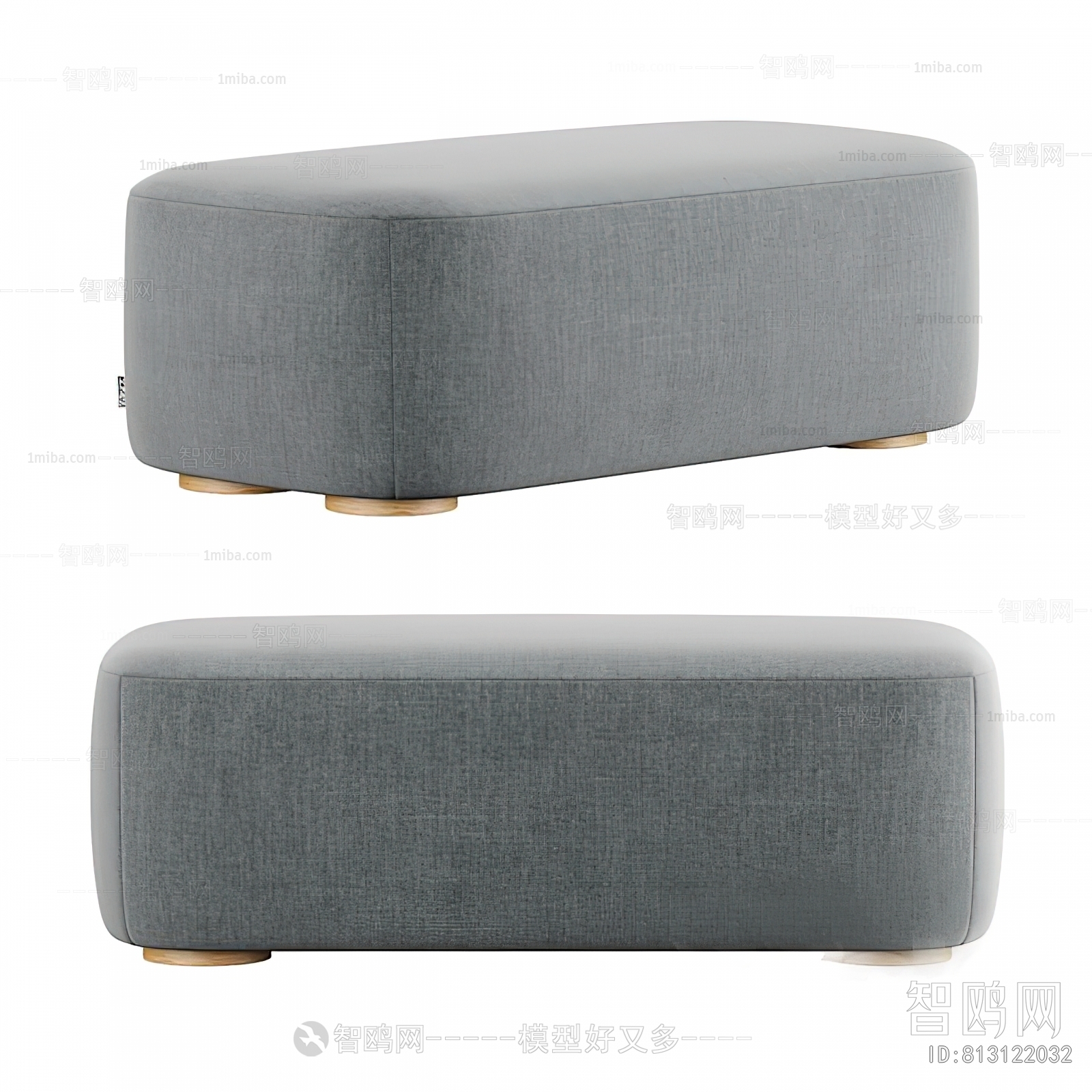 Modern Sofa Stool