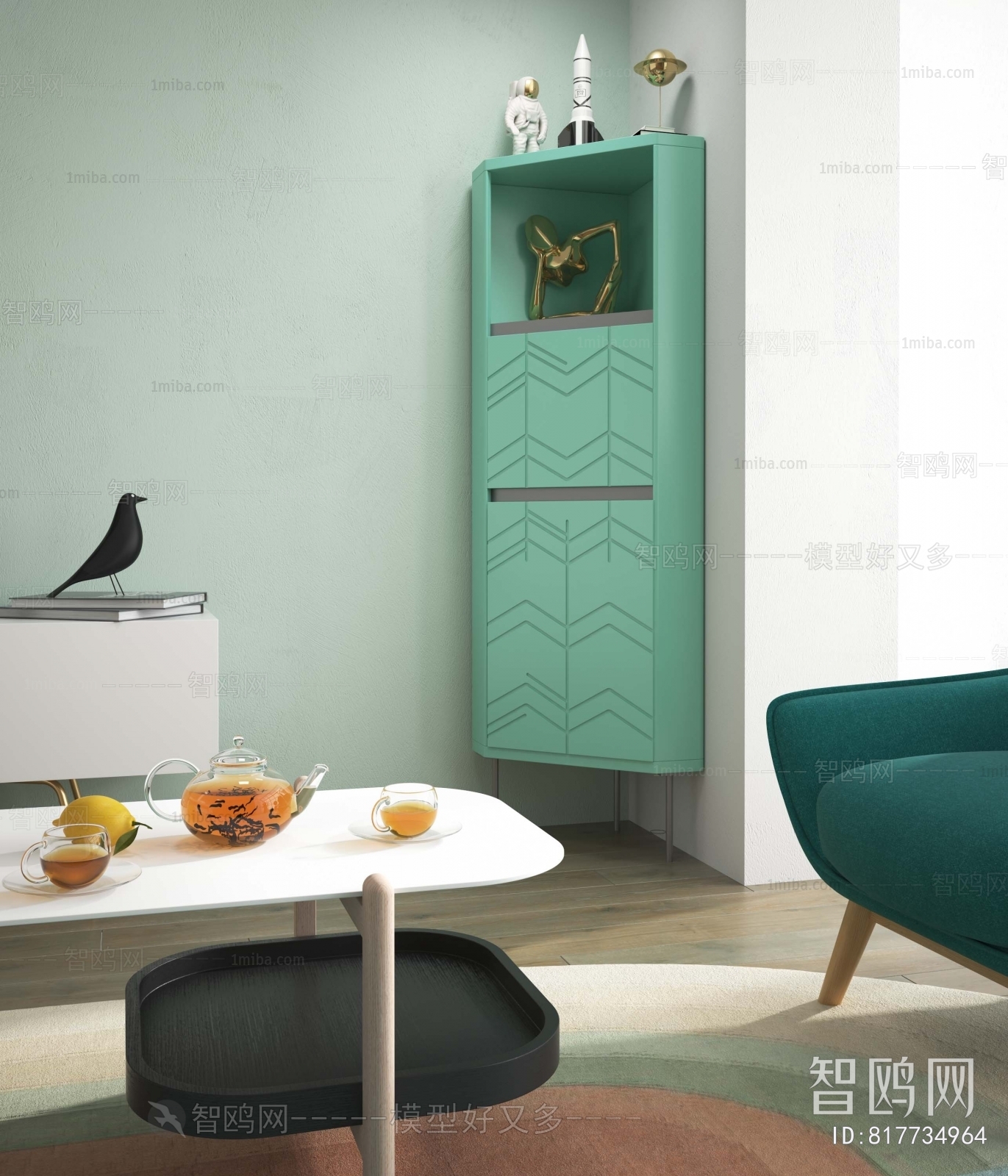 Modern Decorative Cabinet