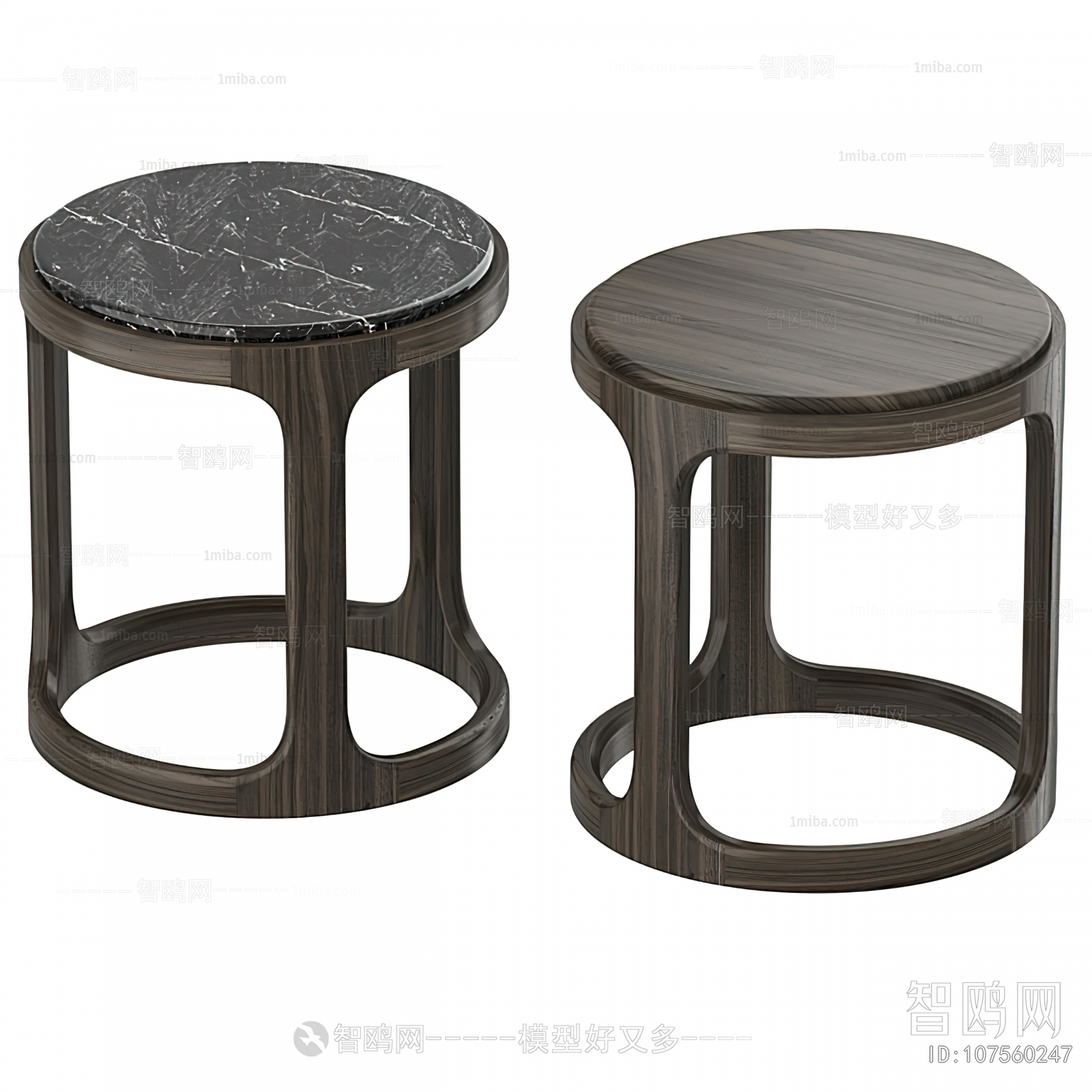 Modern Stool