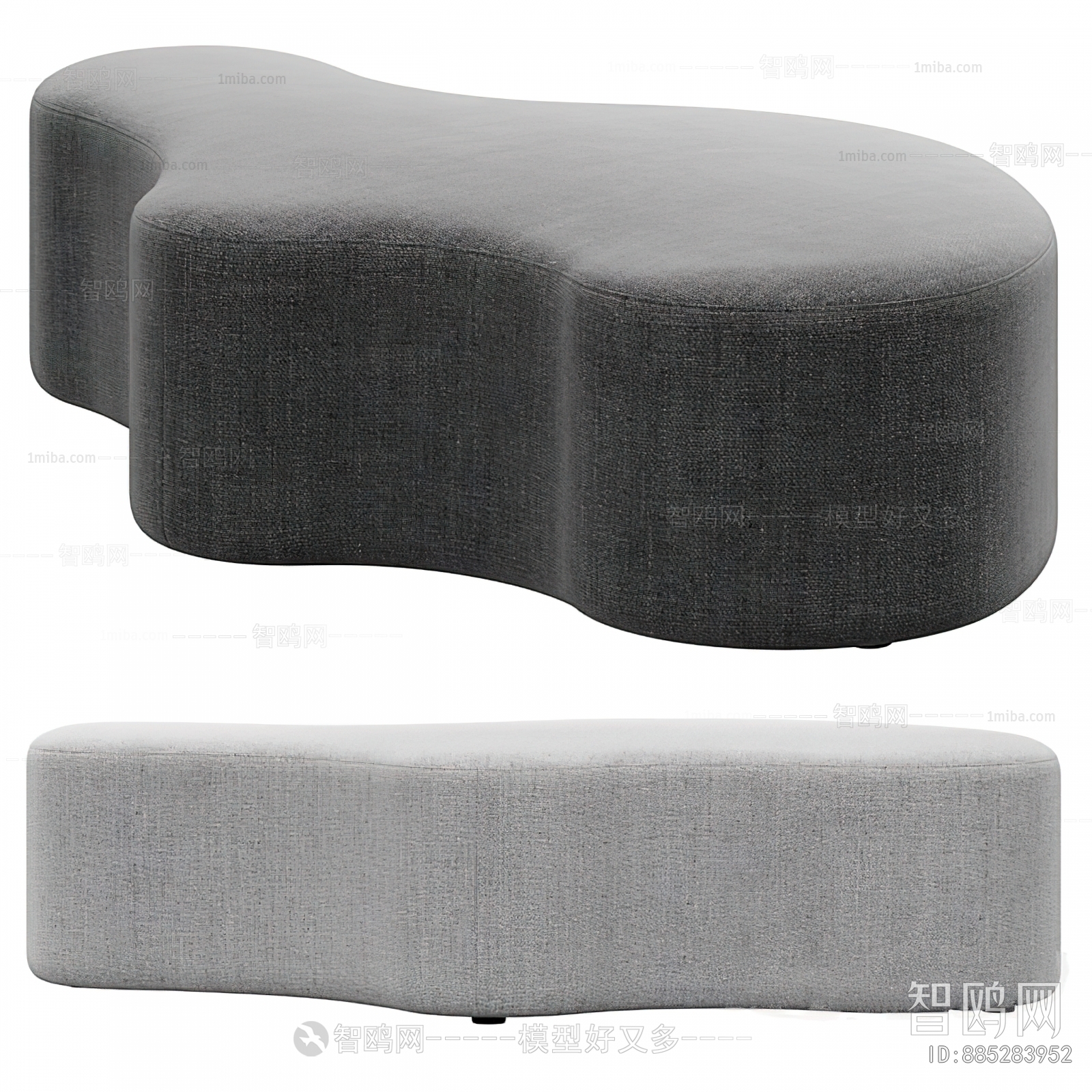 Modern Sofa Stool