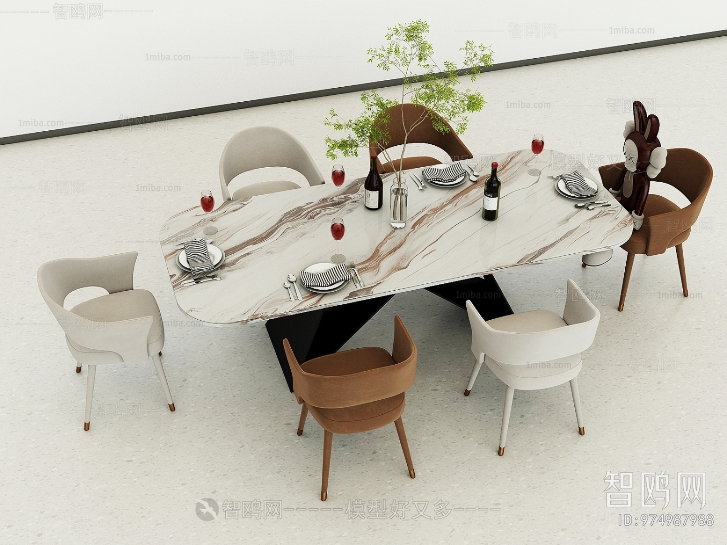 Modern Dining Table And Chairs