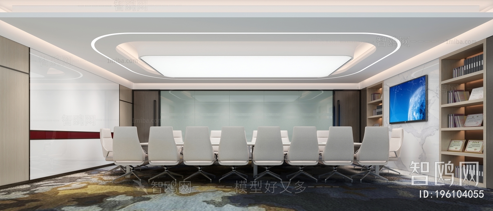 Modern Meeting Room