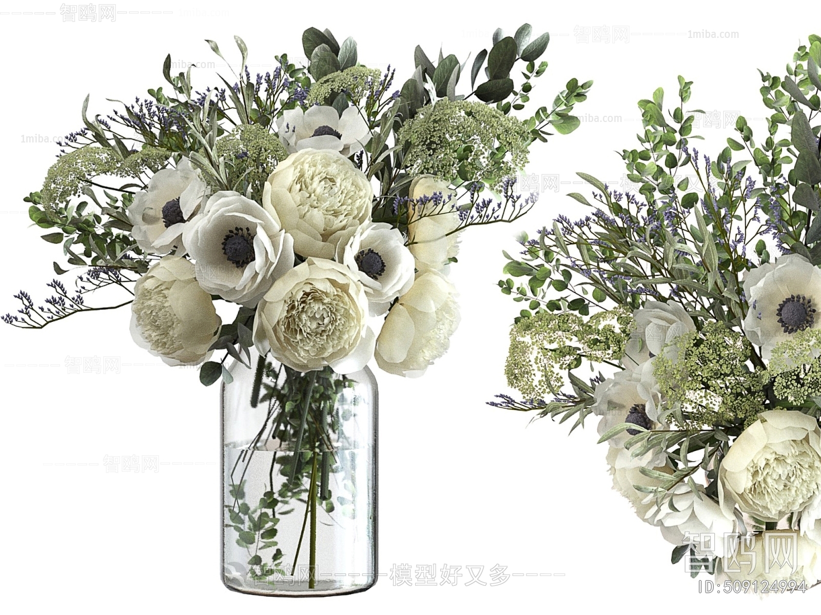 Modern Flower Arrangement