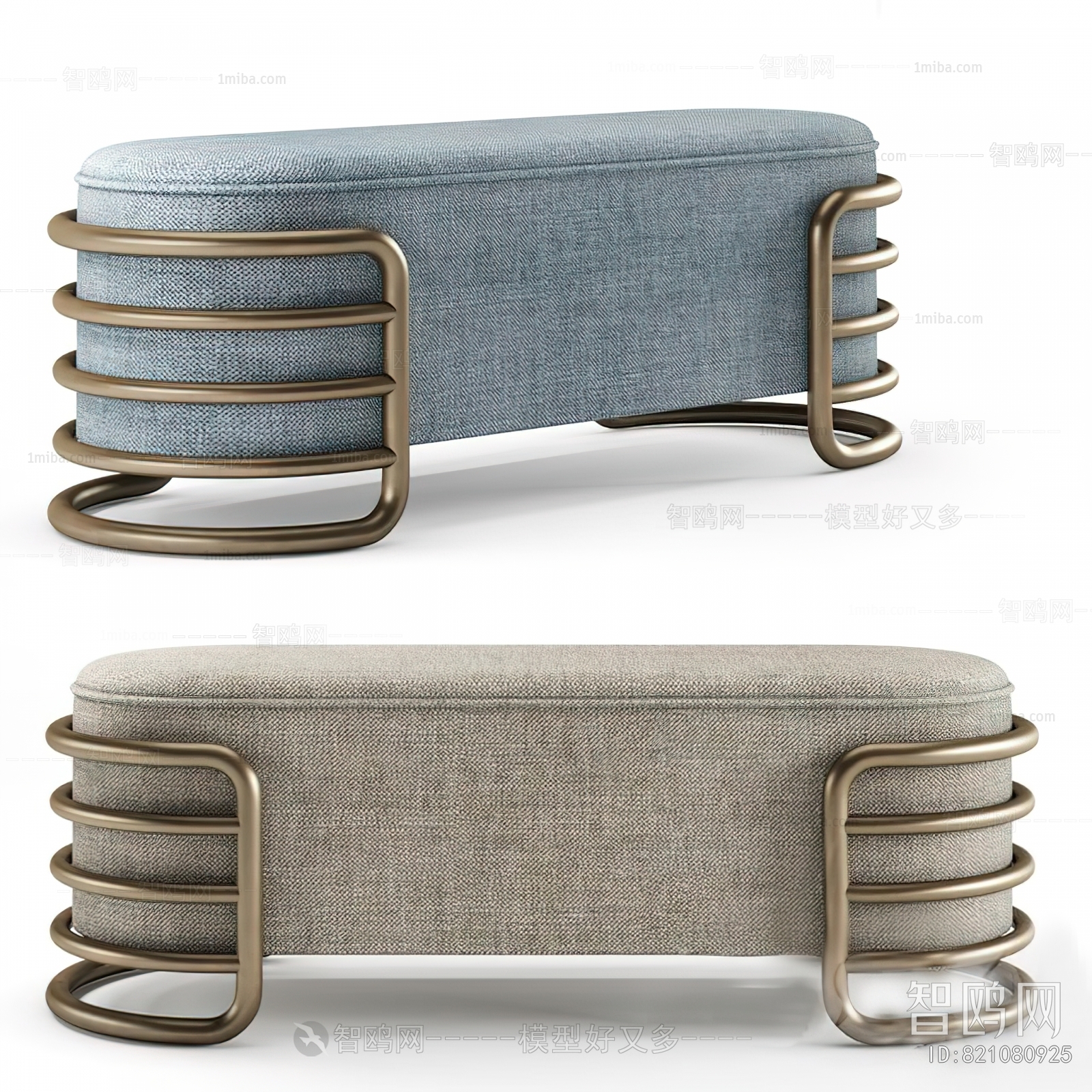 Modern Sofa Stool