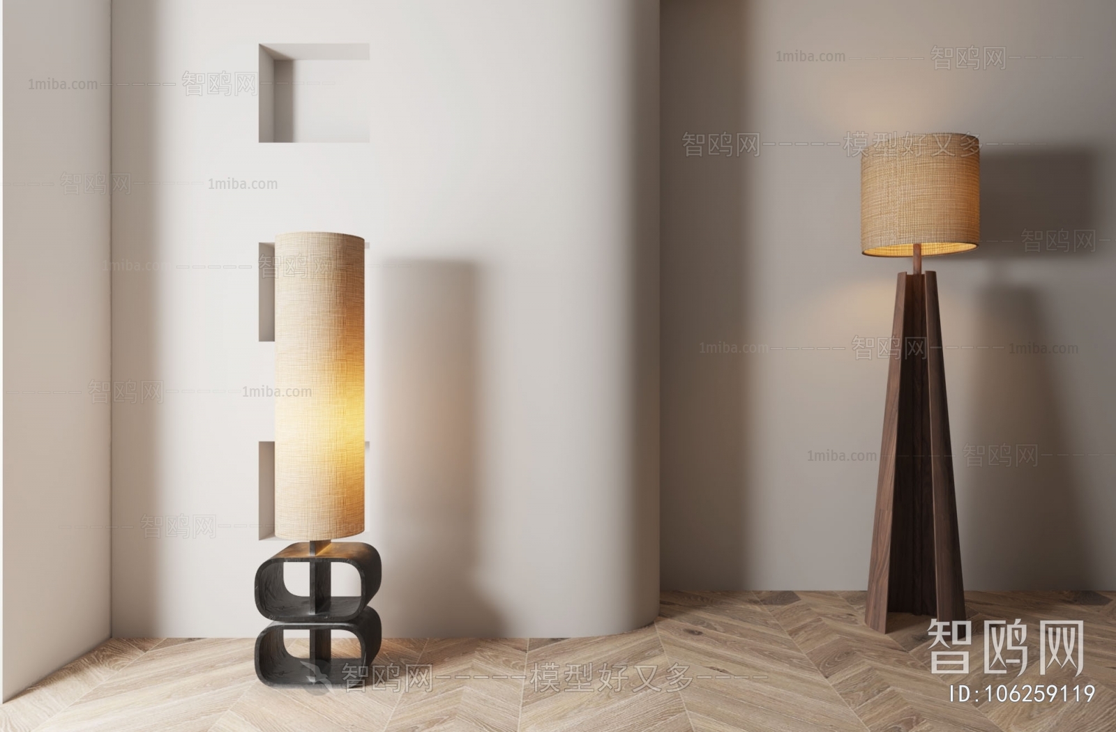 Wabi-sabi Style Floor Lamp