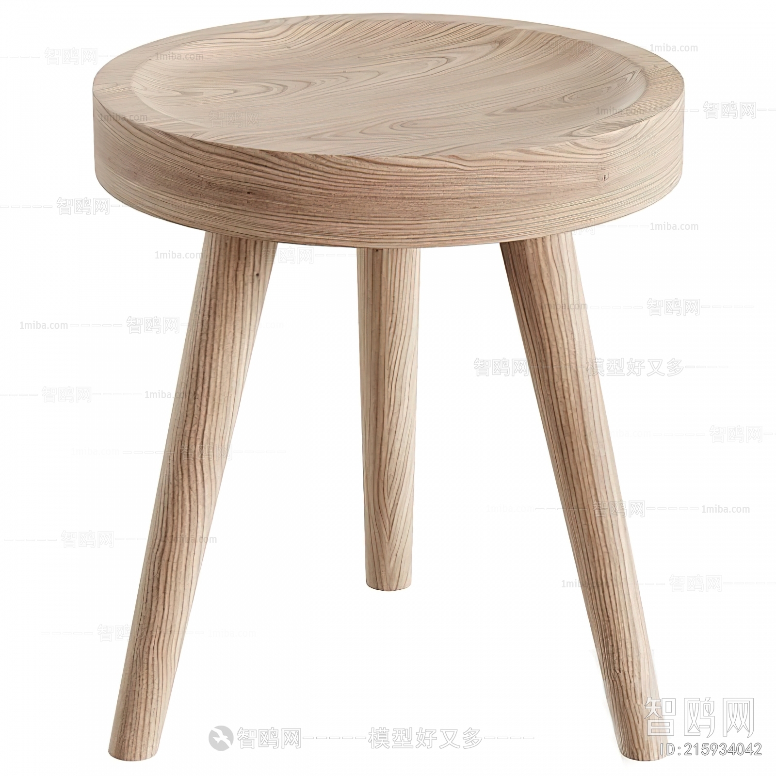 Modern Stool