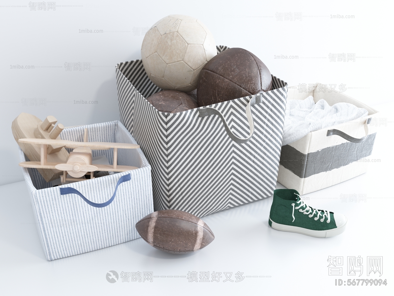 Modern Storage Basket