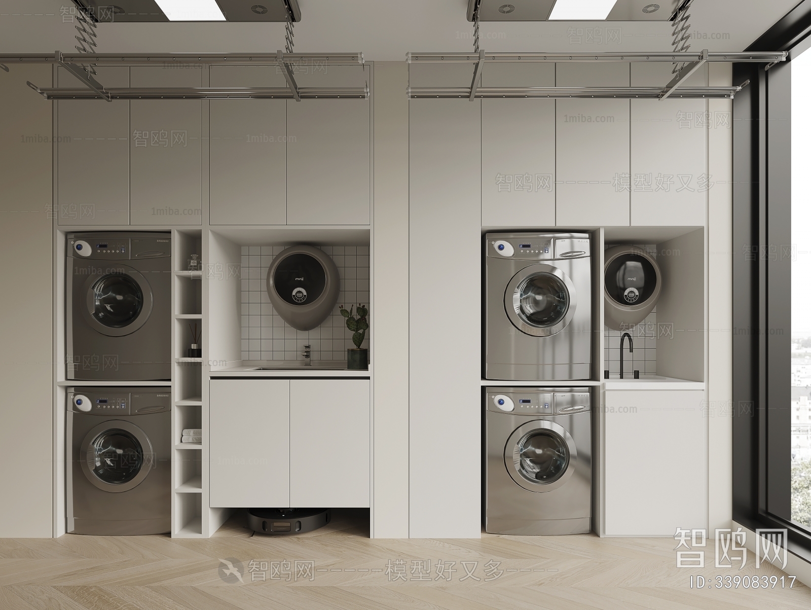 Modern Laundry Cabinet