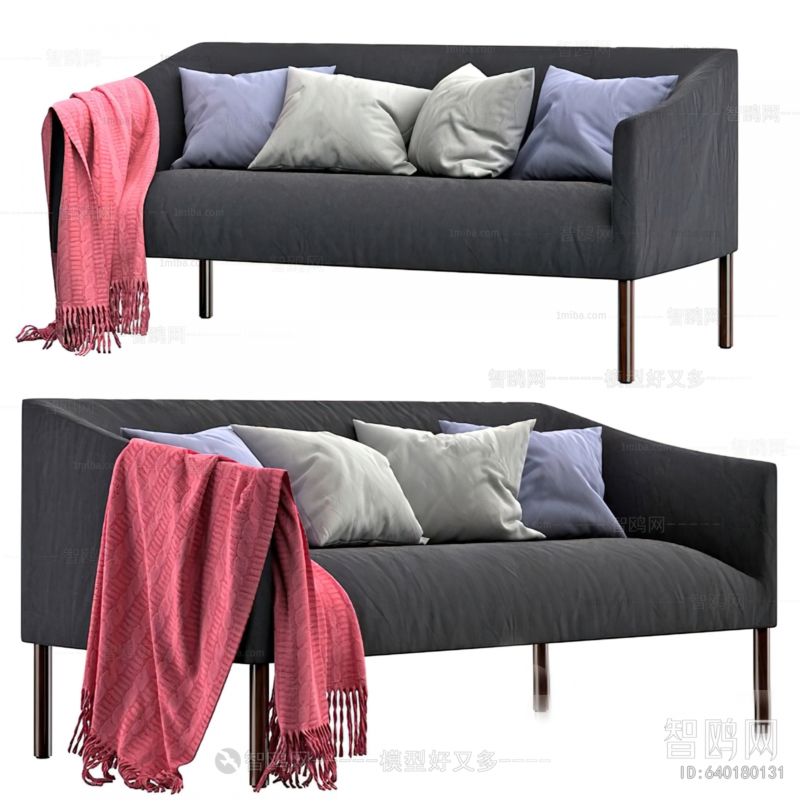 Modern Multi Person Sofa