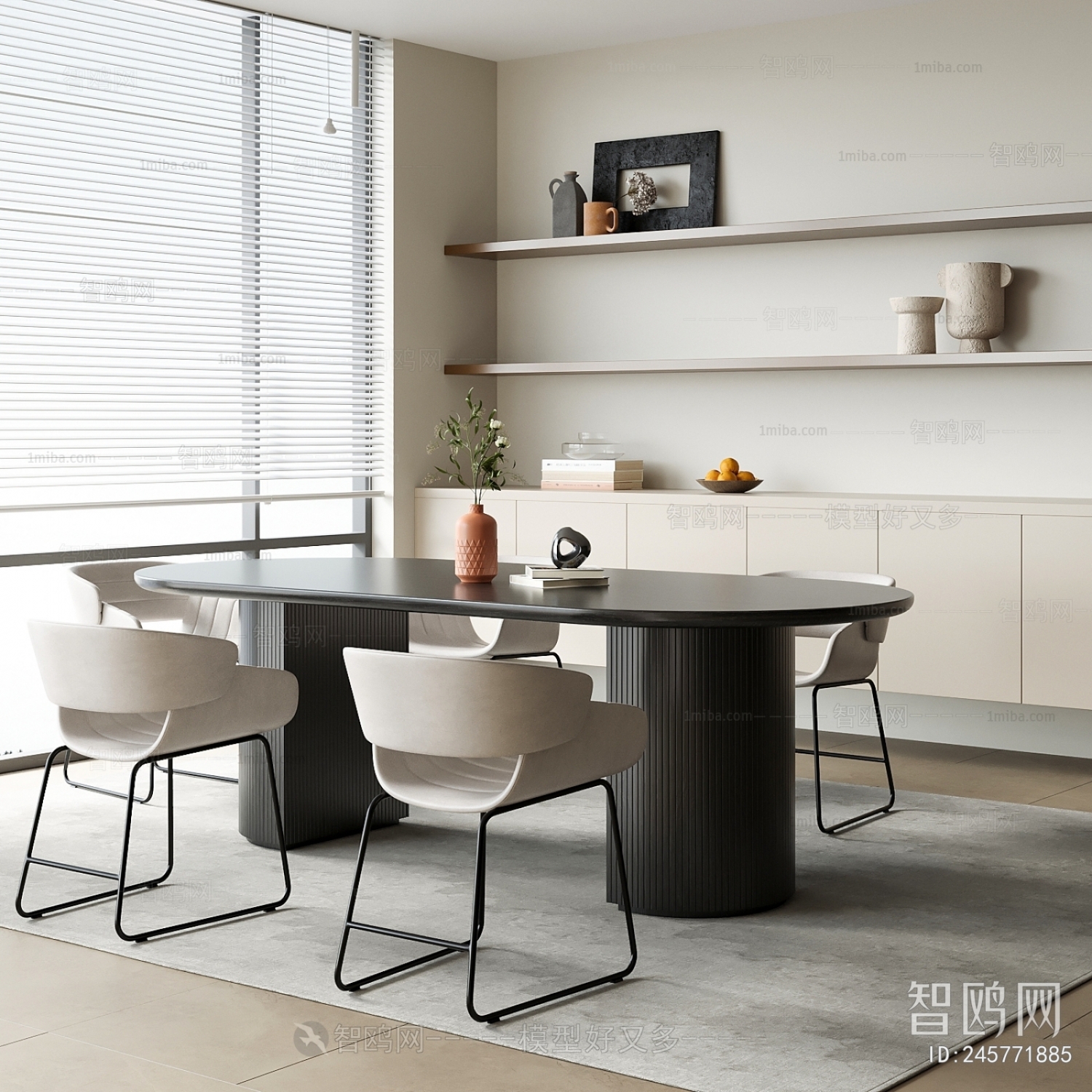 Modern Dining Table And Chairs