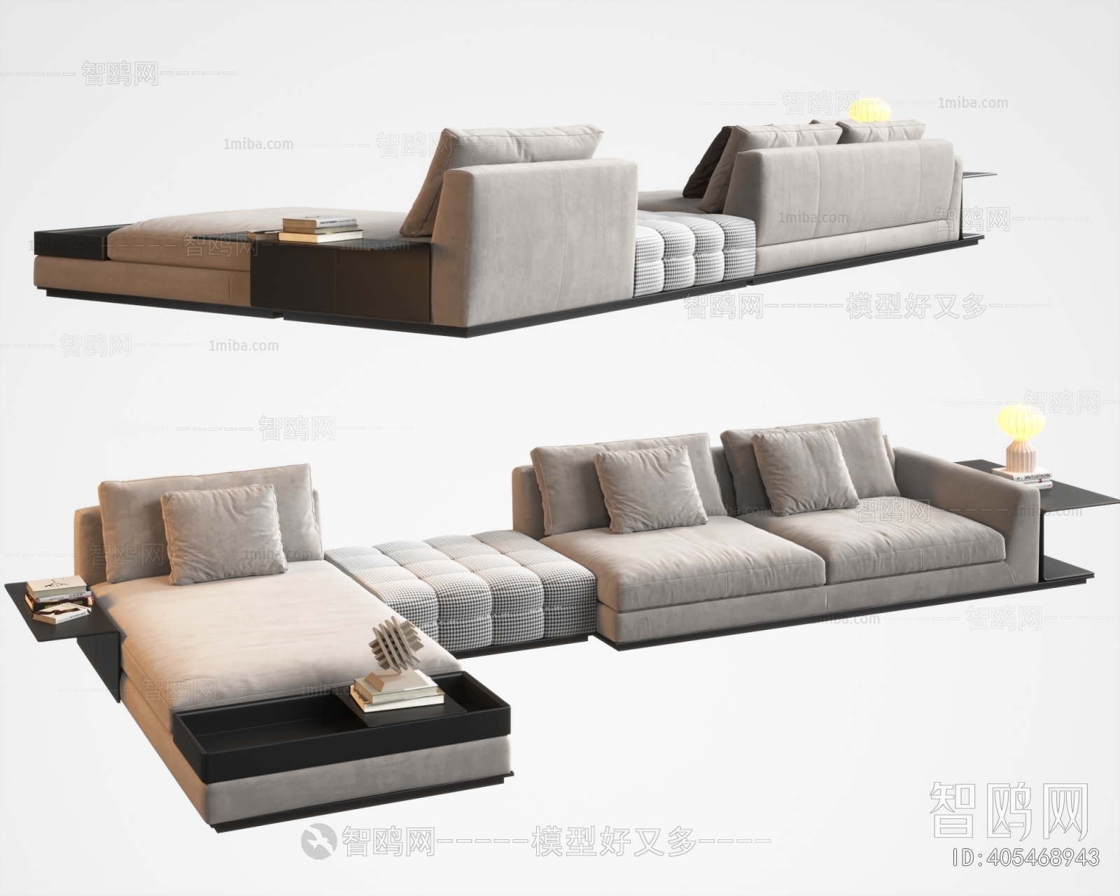 Modern Multi Person Sofa