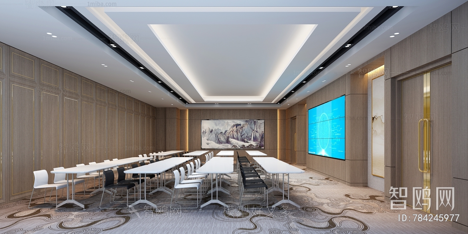 Modern Meeting Room