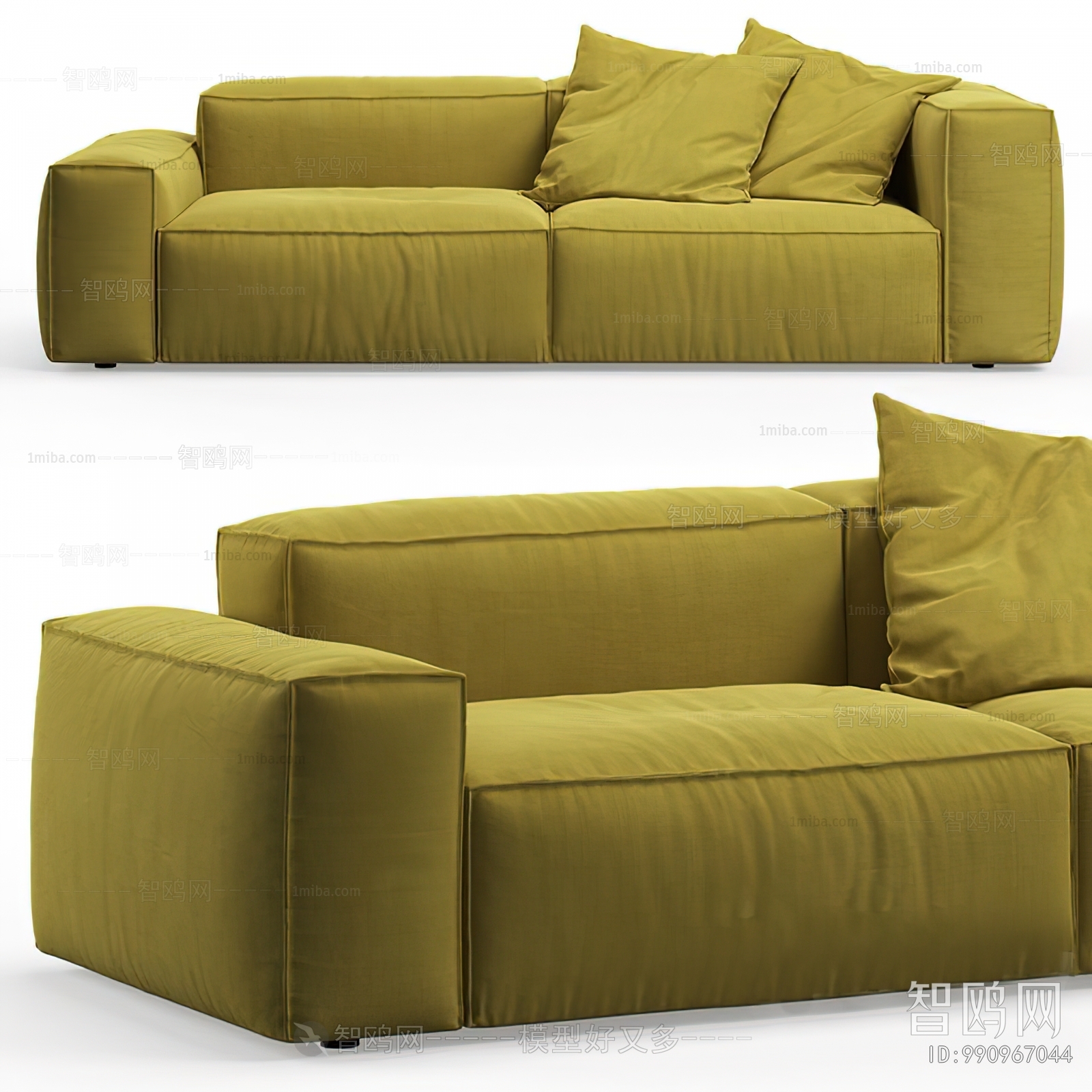 Modern A Sofa For Two