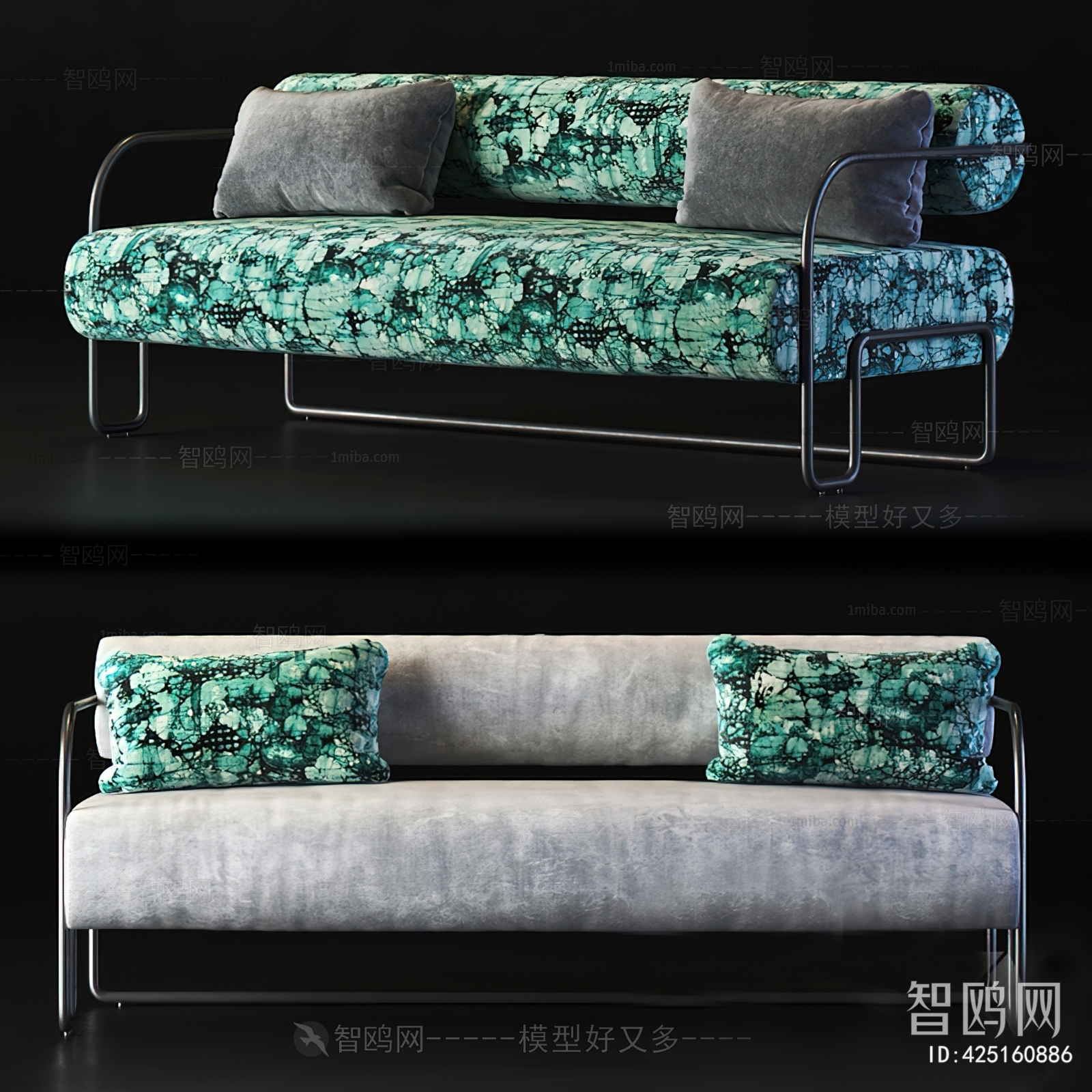 Modern Multi Person Sofa