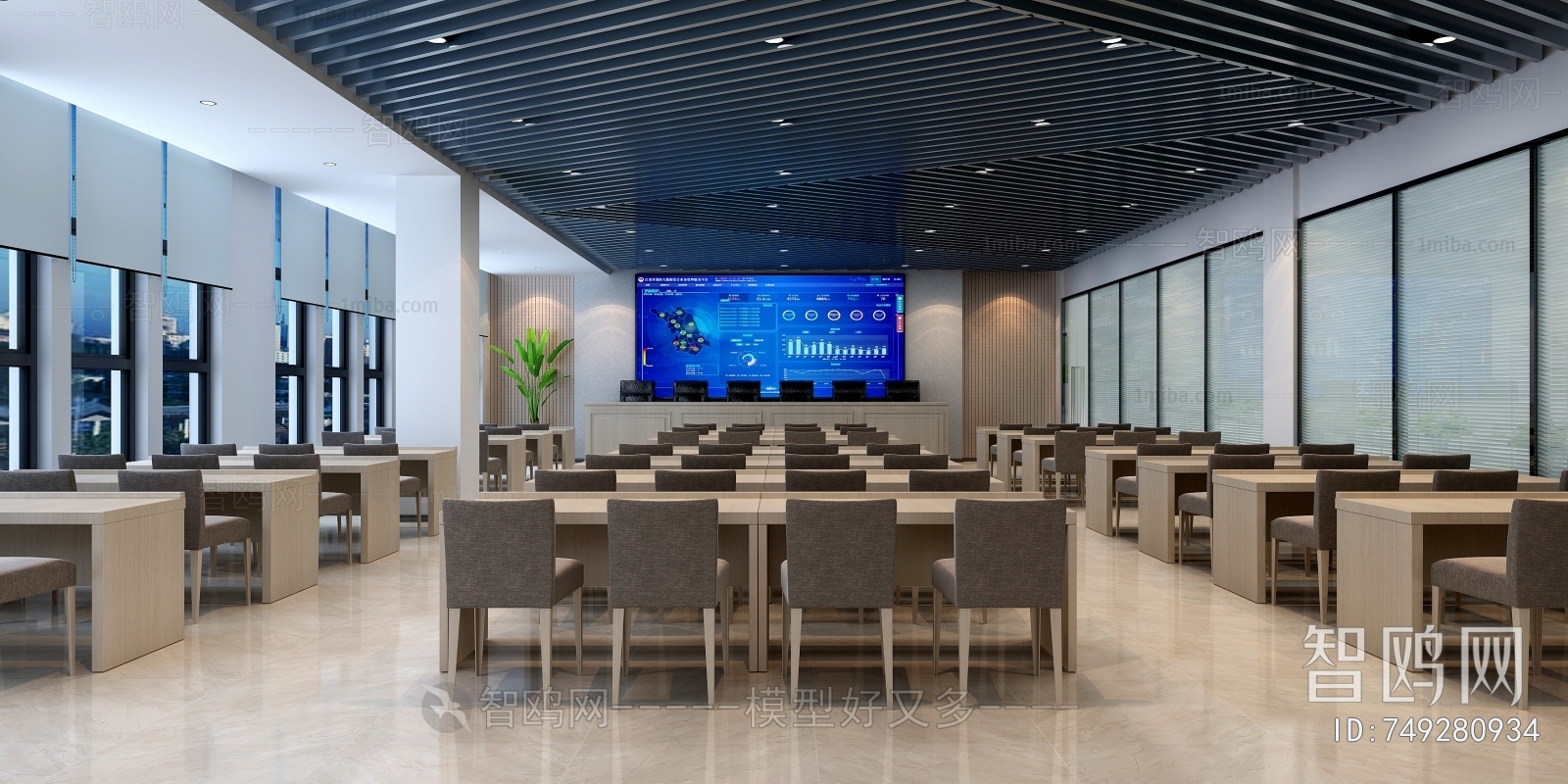 Modern Meeting Room