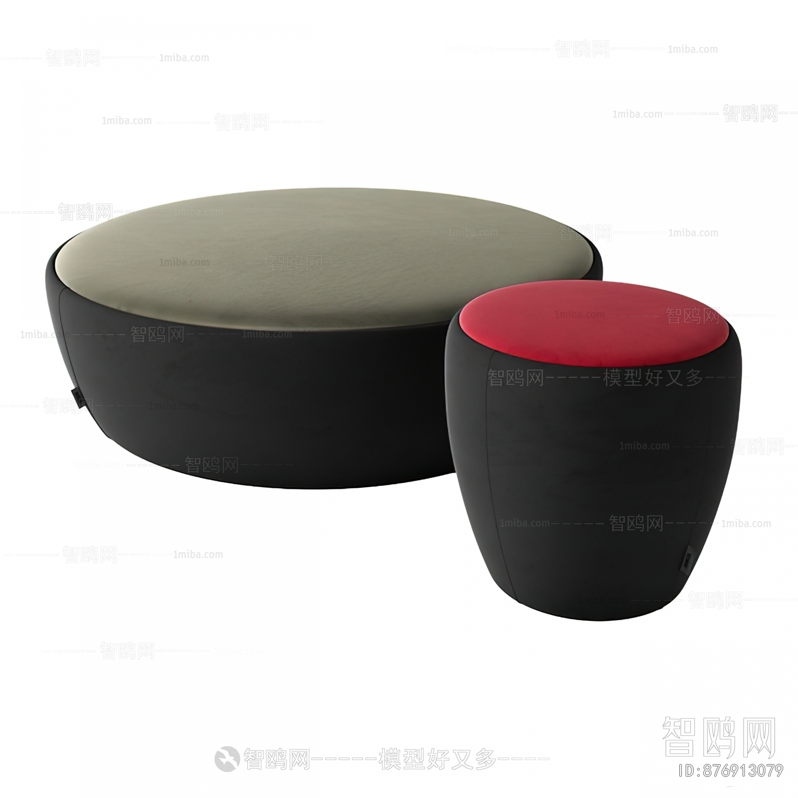 Modern Stool