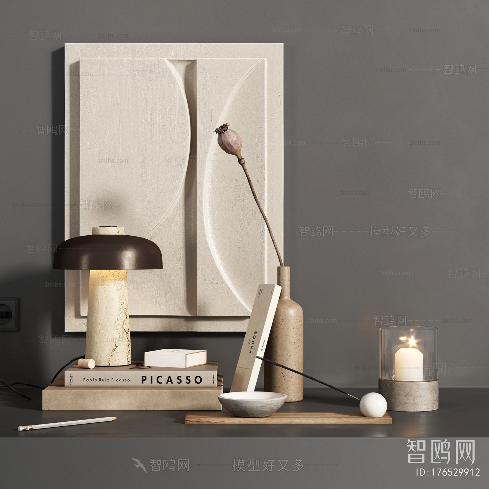 Modern Decorative Set