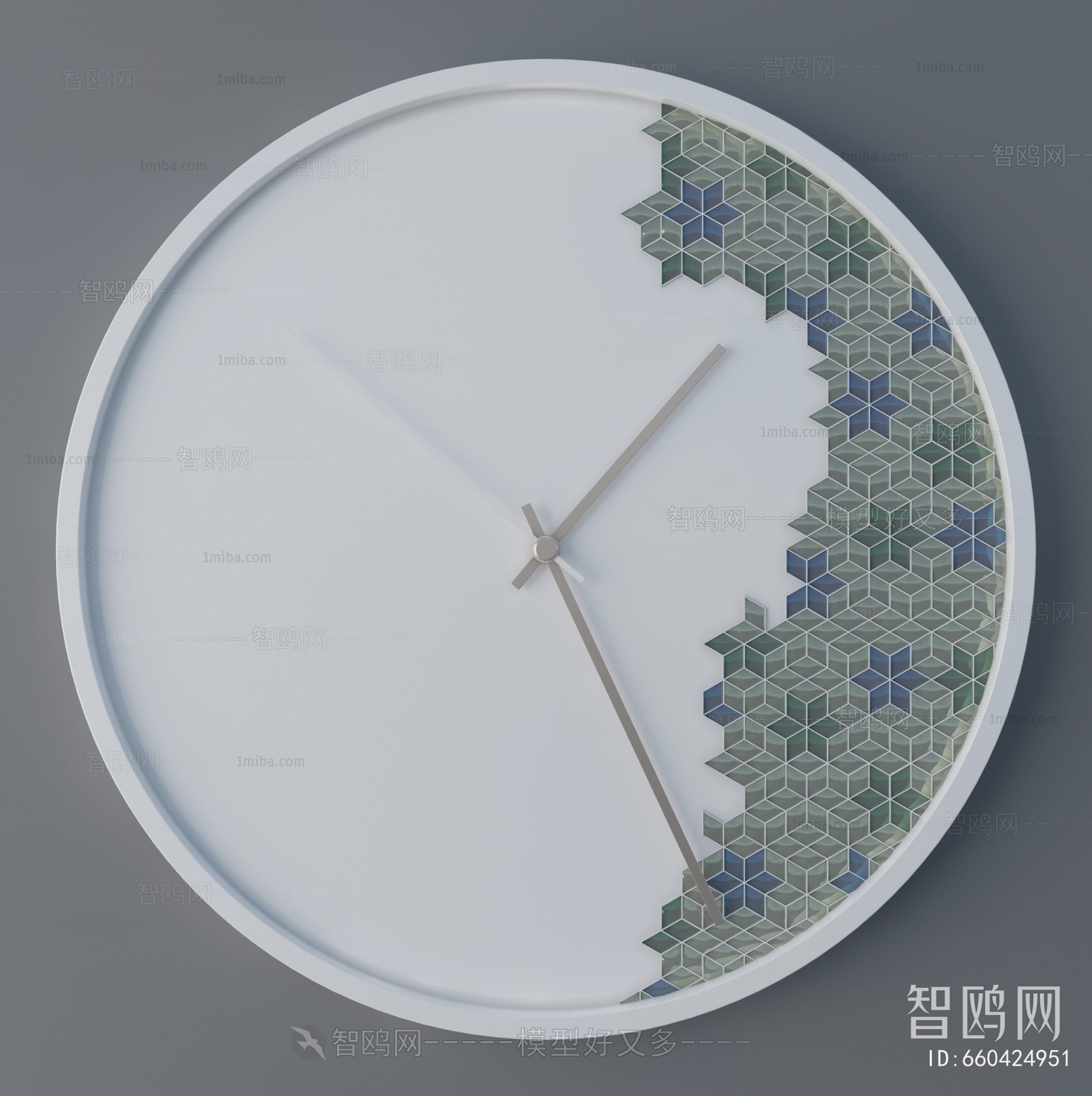 Modern Wall Clock