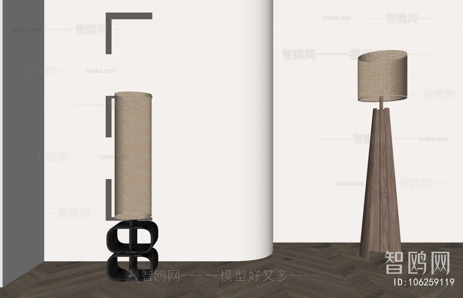 Wabi-sabi Style Floor Lamp