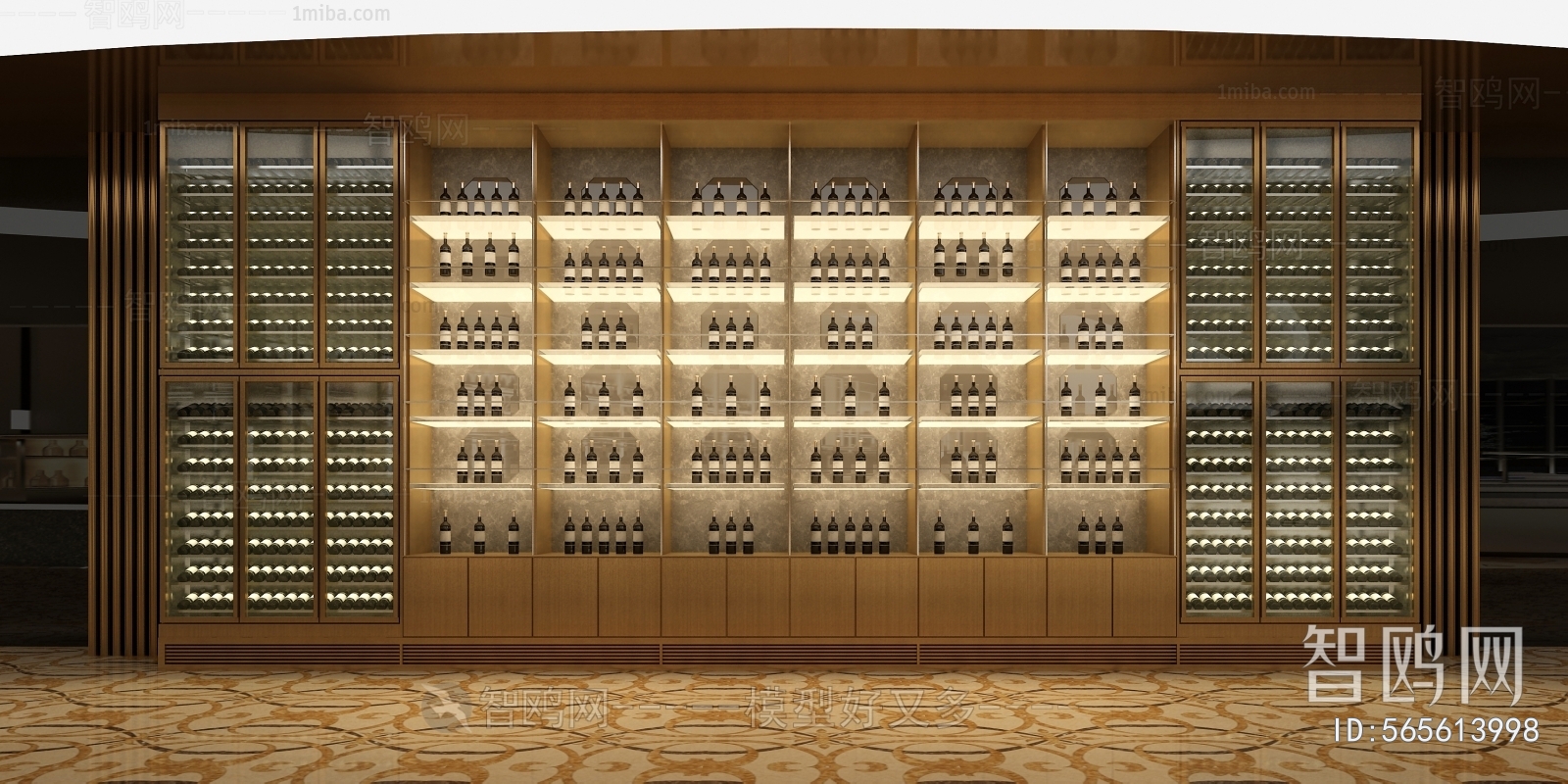 Modern Wine Cabinet