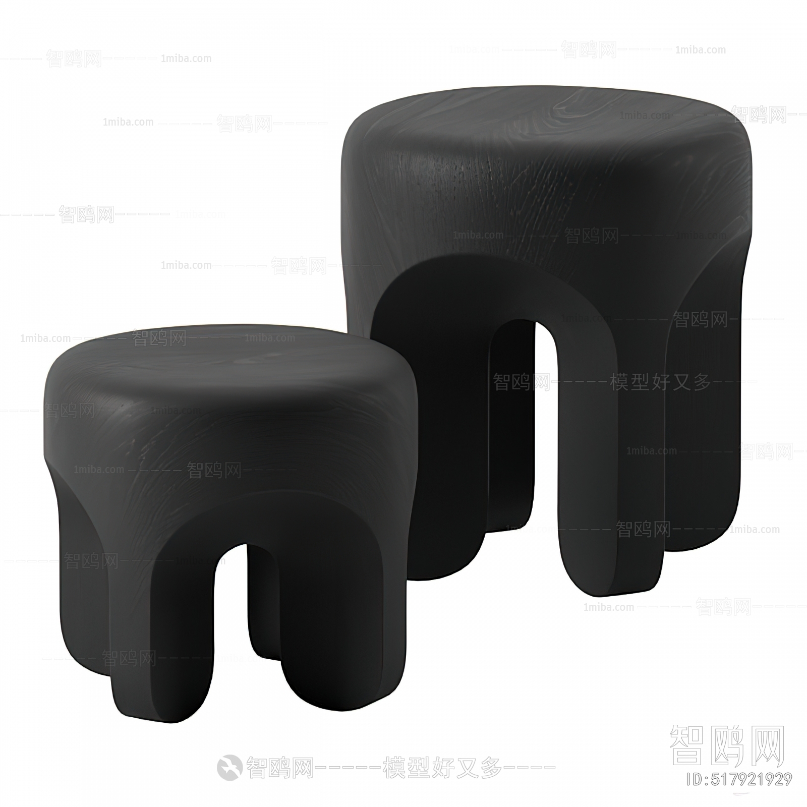 Modern Stool