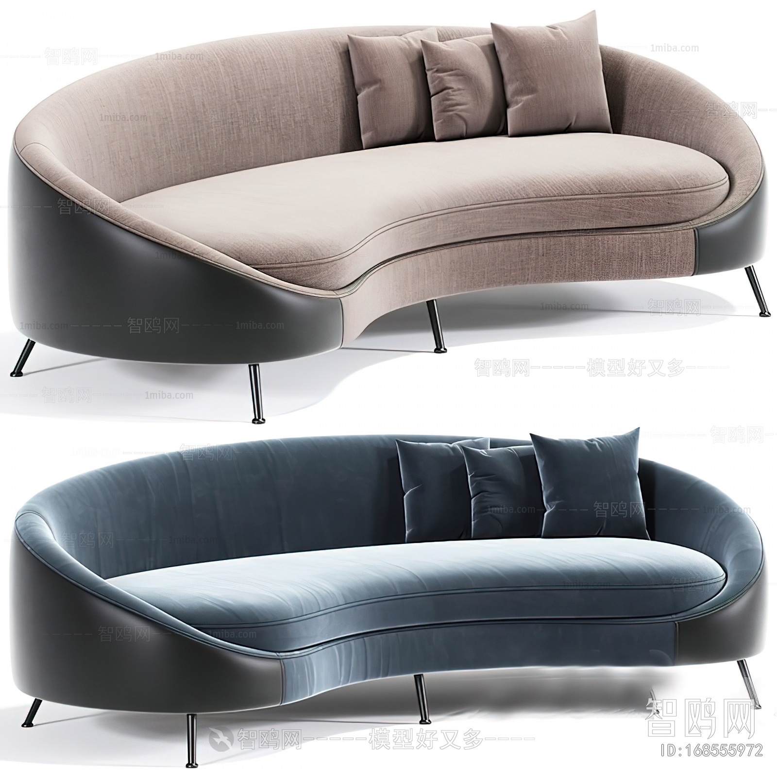 Modern Curved Sofa