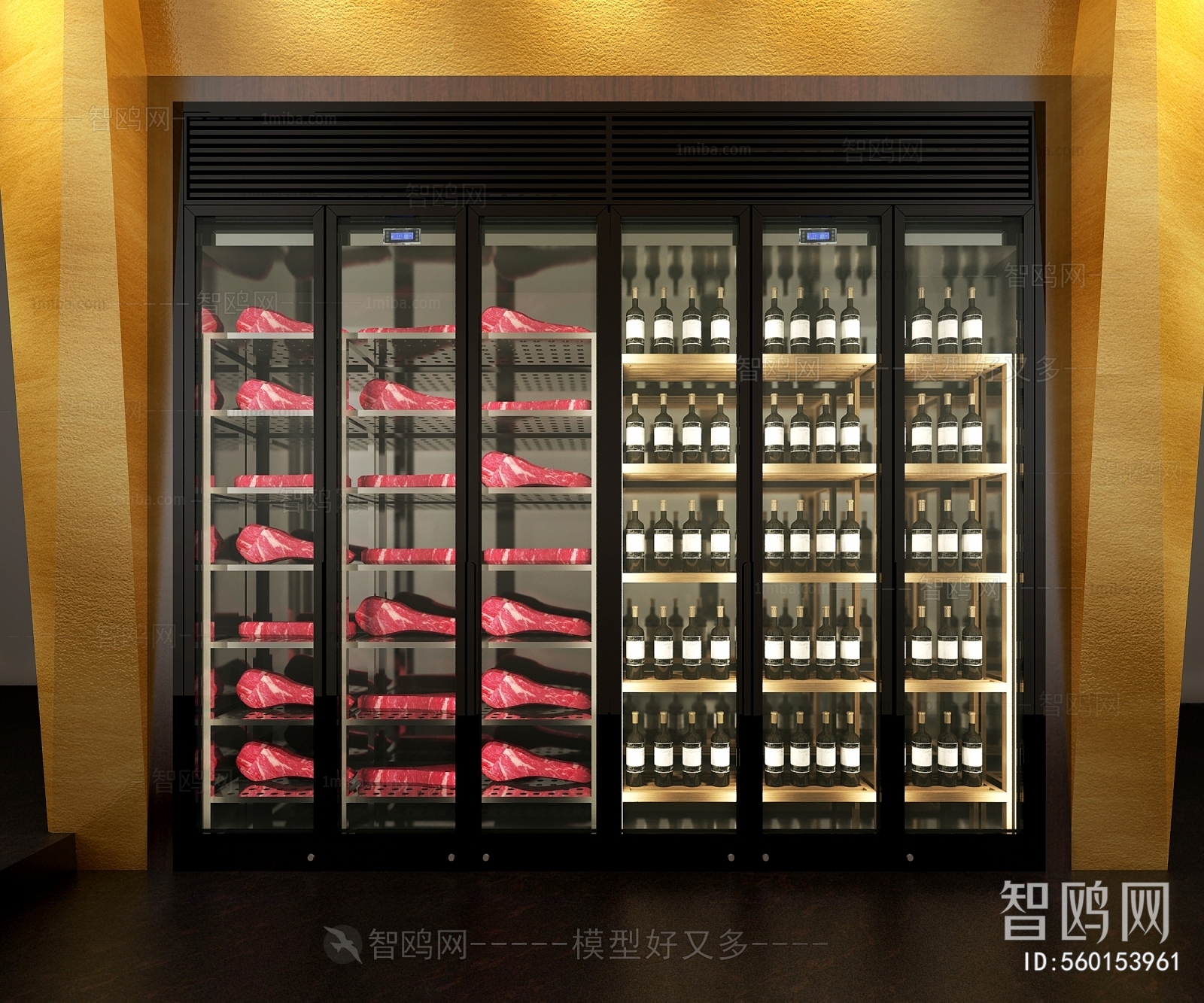 Modern Wine Cabinet