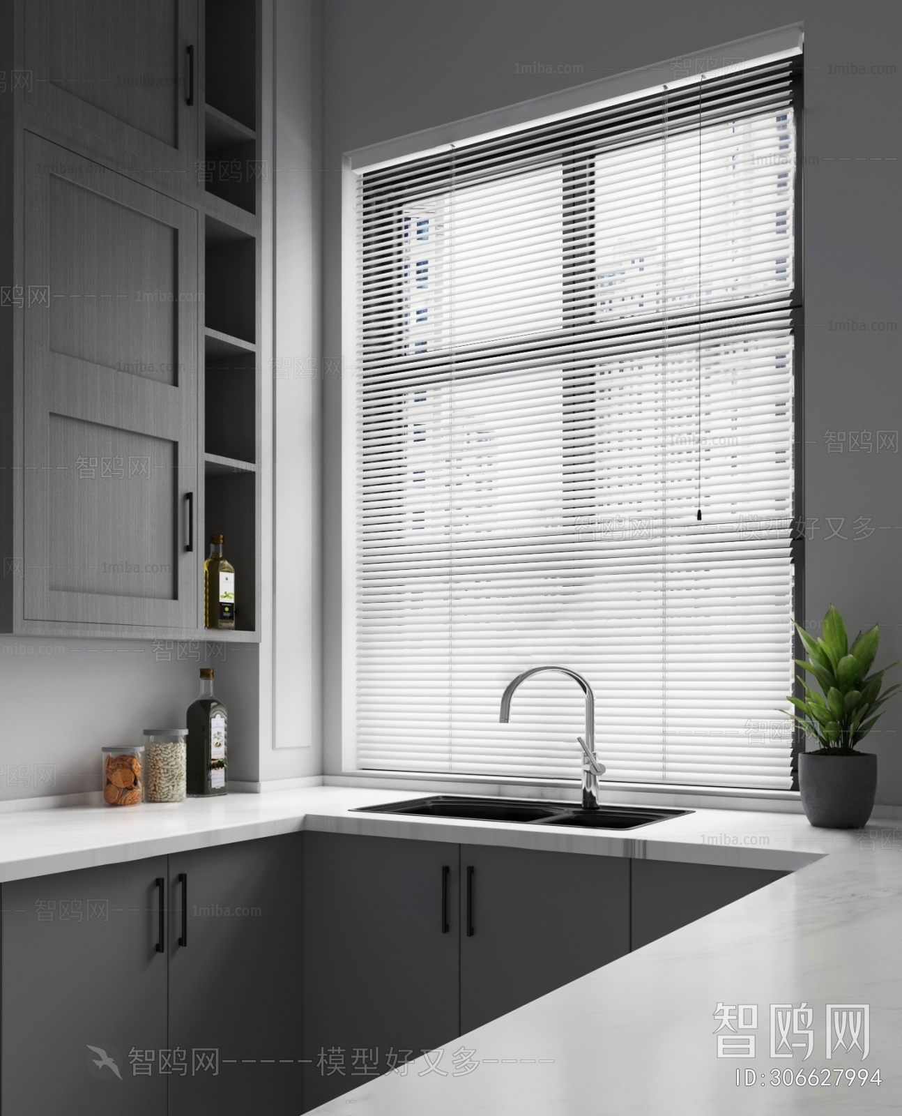 Modern Venetian Blinds