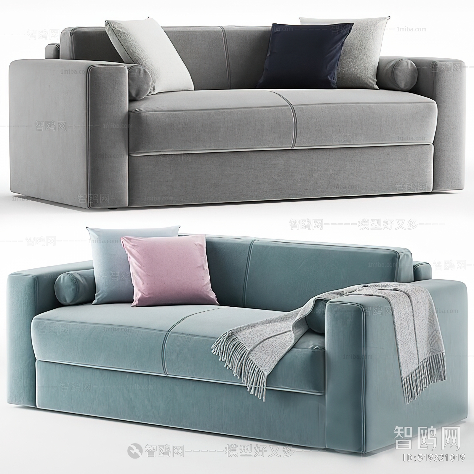 Modern A Sofa For Two