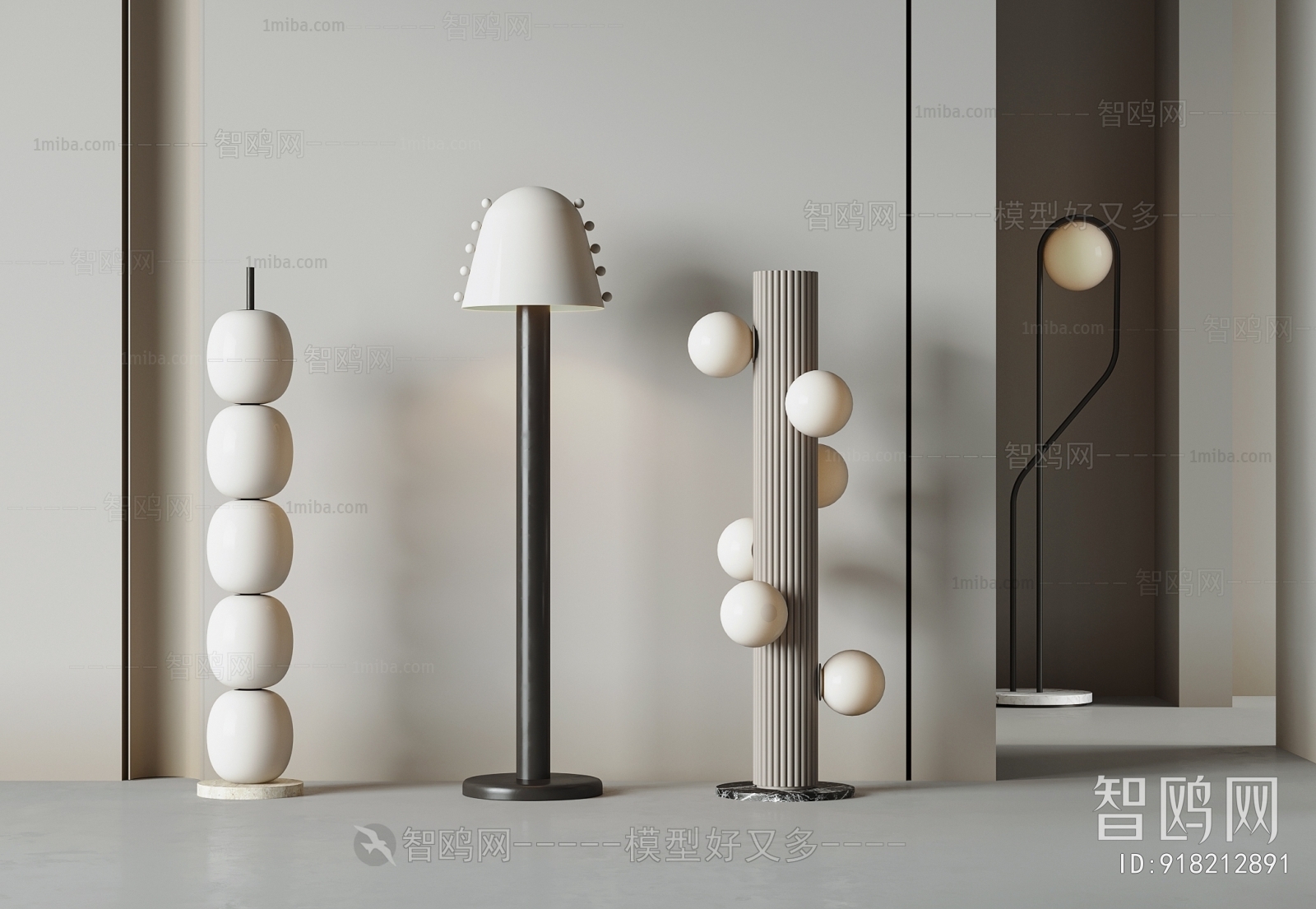 Modern Floor Lamp