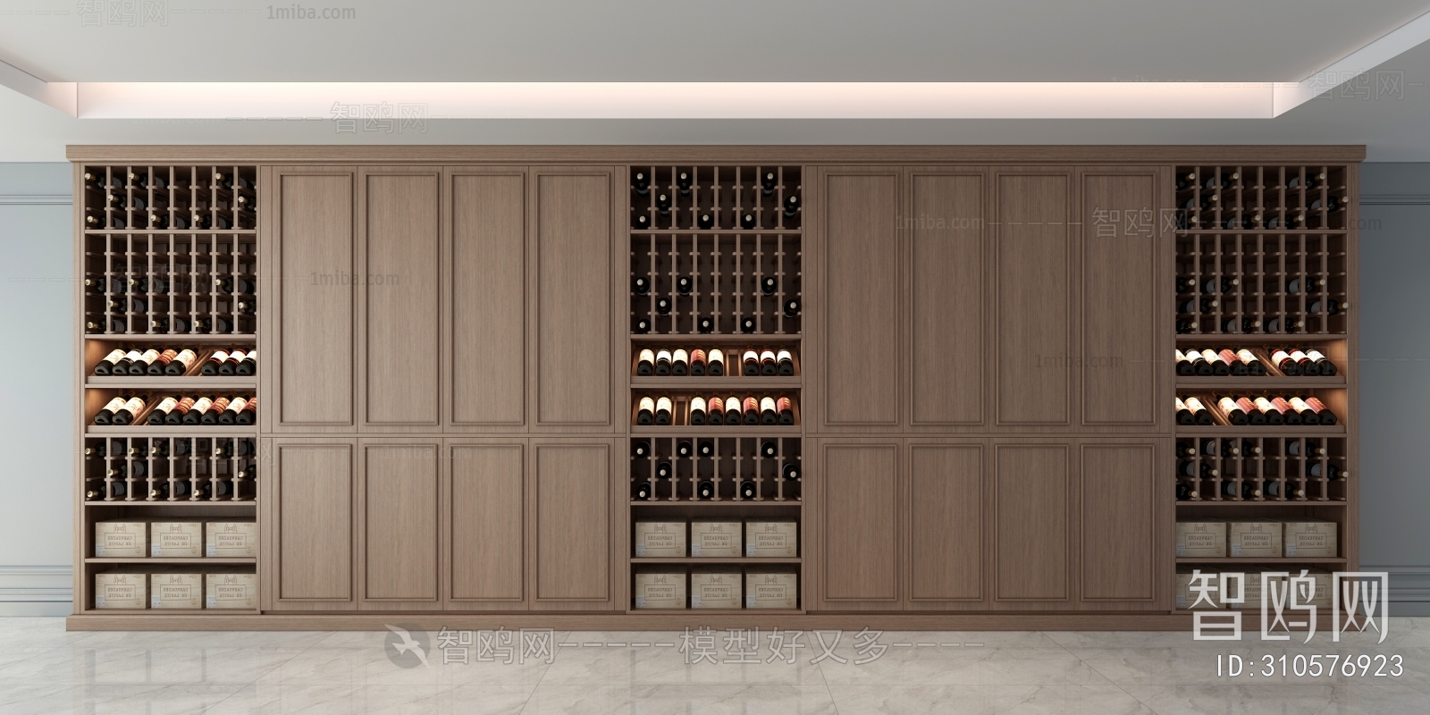 Modern Wine Cabinet