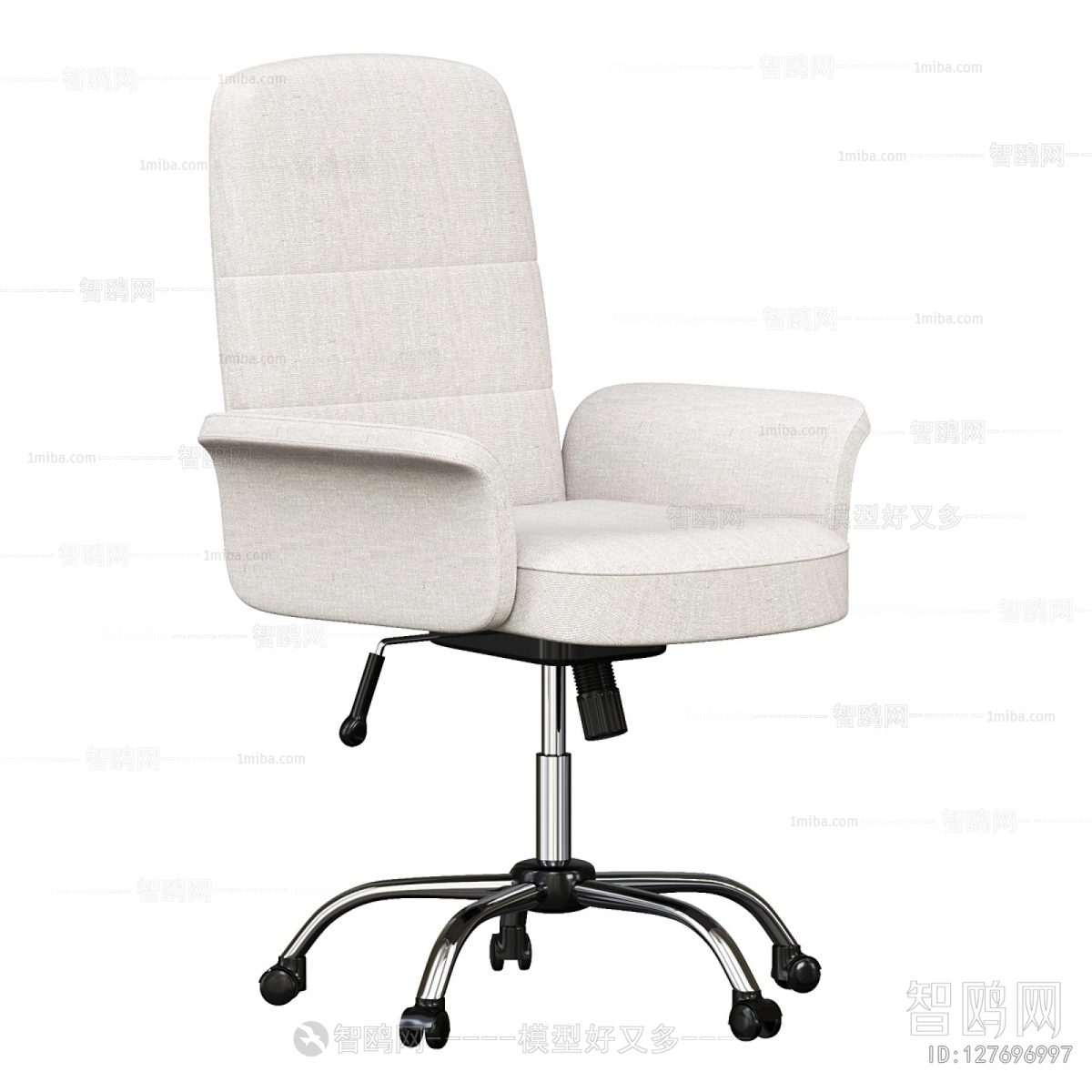 Modern Office Chair