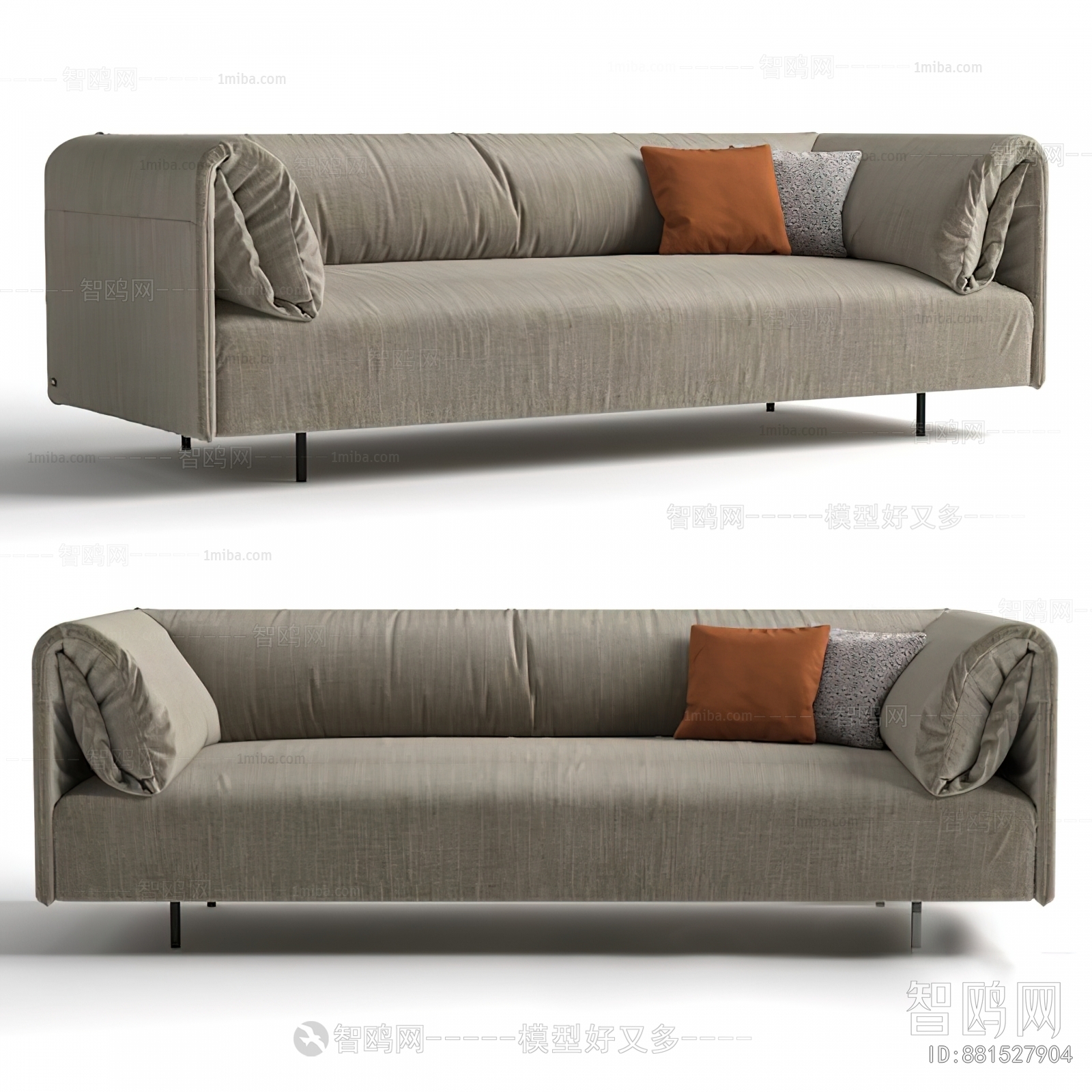 Modern Multi Person Sofa