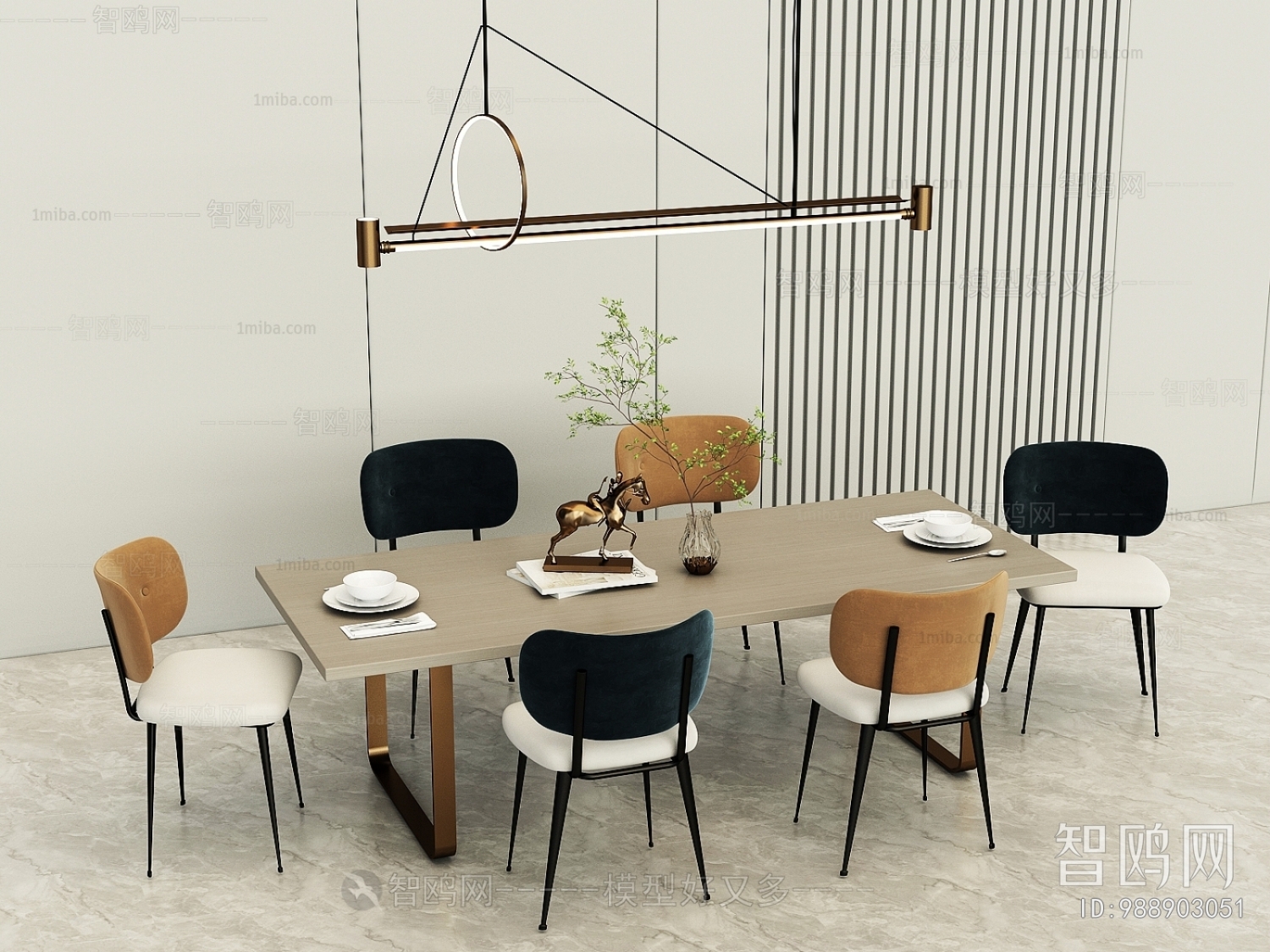 Modern Dining Table And Chairs