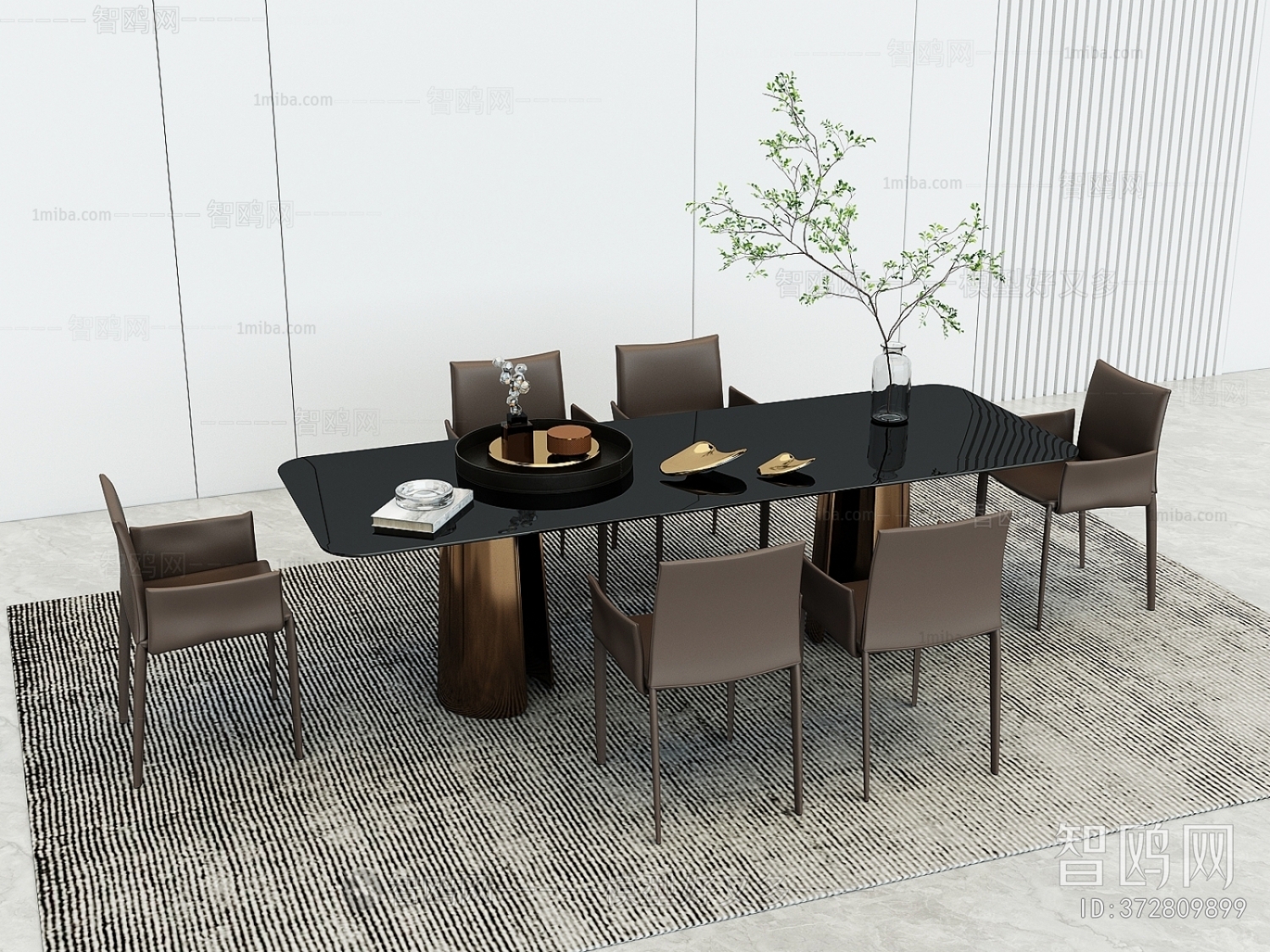 Modern Dining Table And Chairs