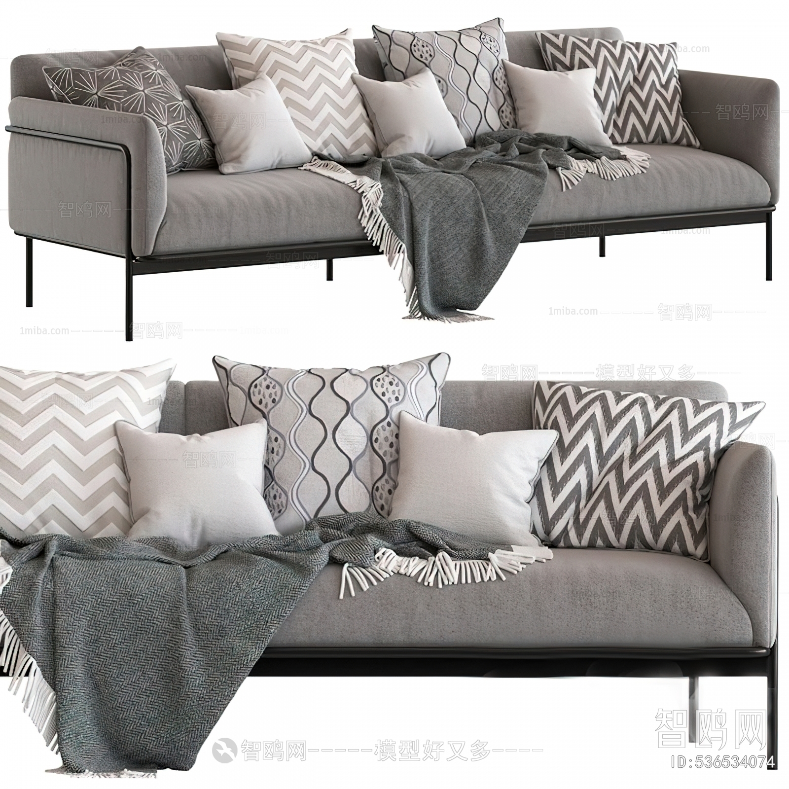 Modern Multi Person Sofa