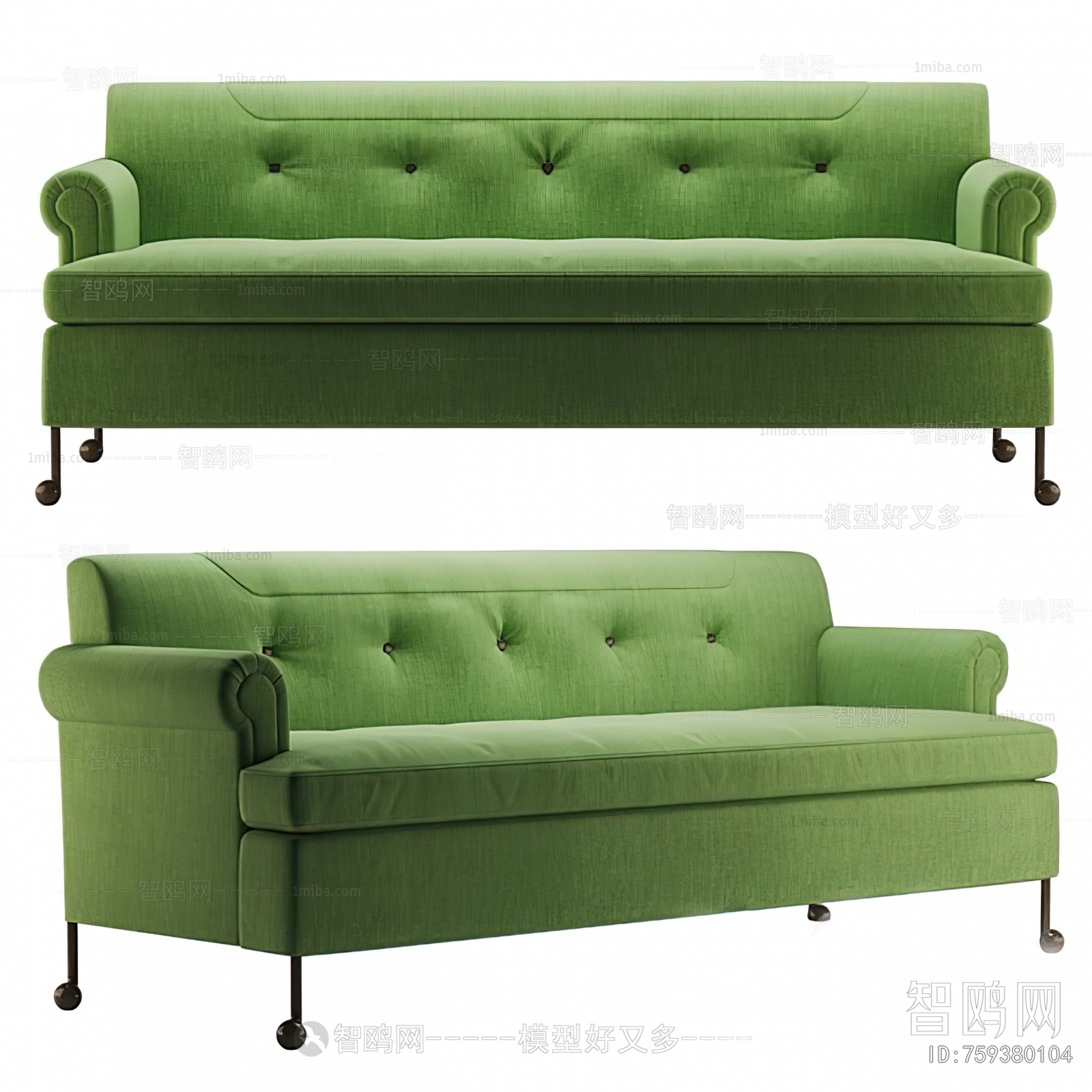 Modern Multi Person Sofa