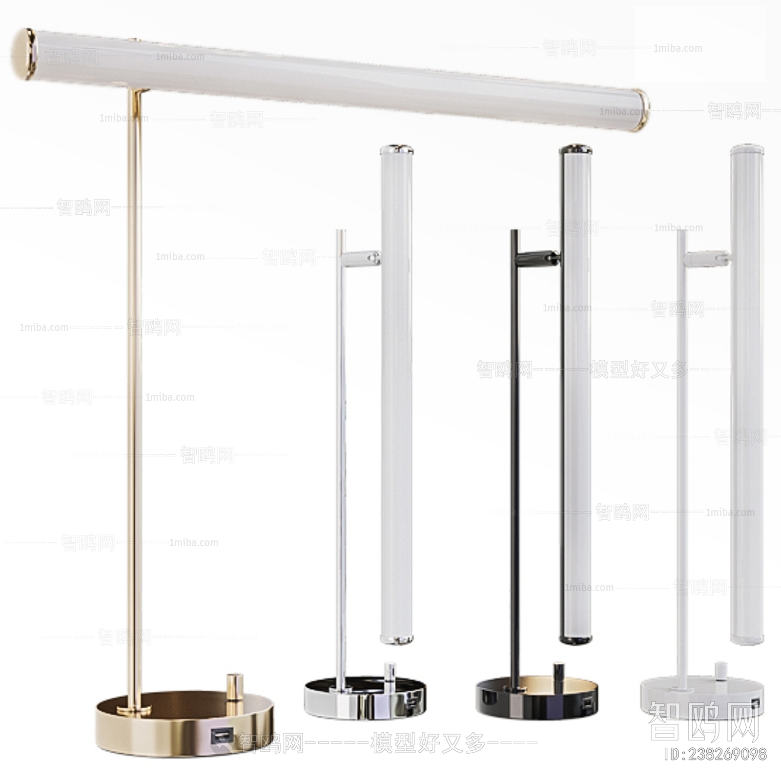 Modern Table Lamp