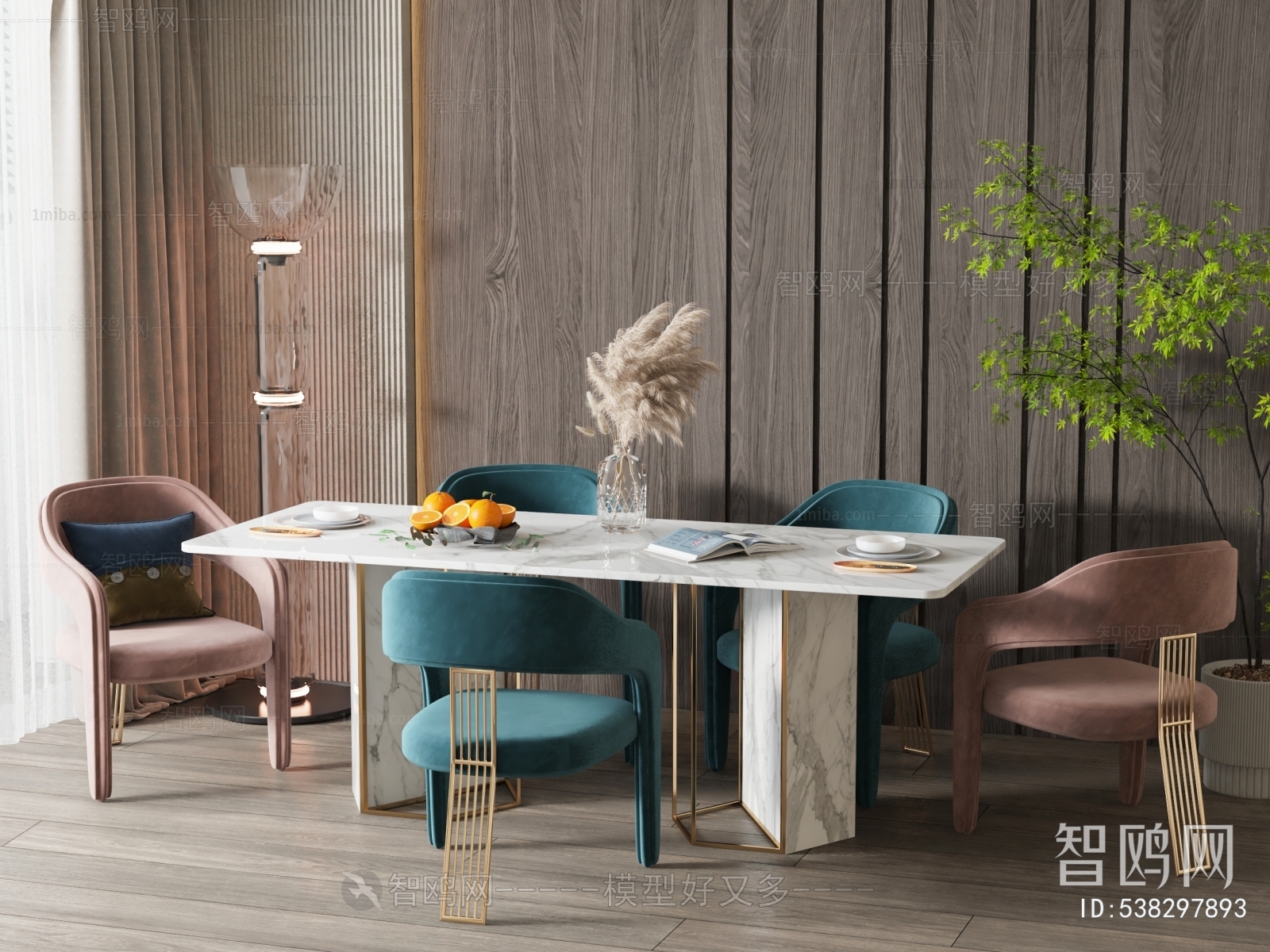 Modern Dining Table And Chairs