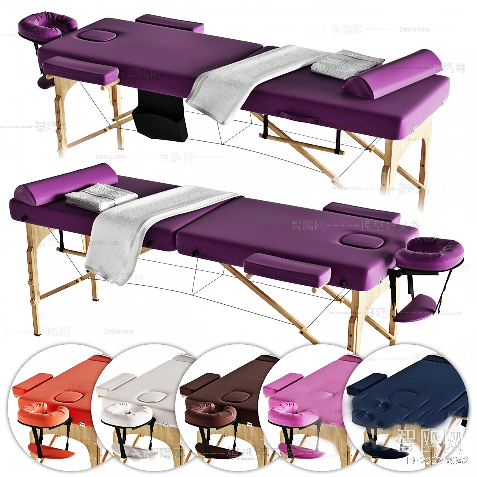 Modern Massage Table