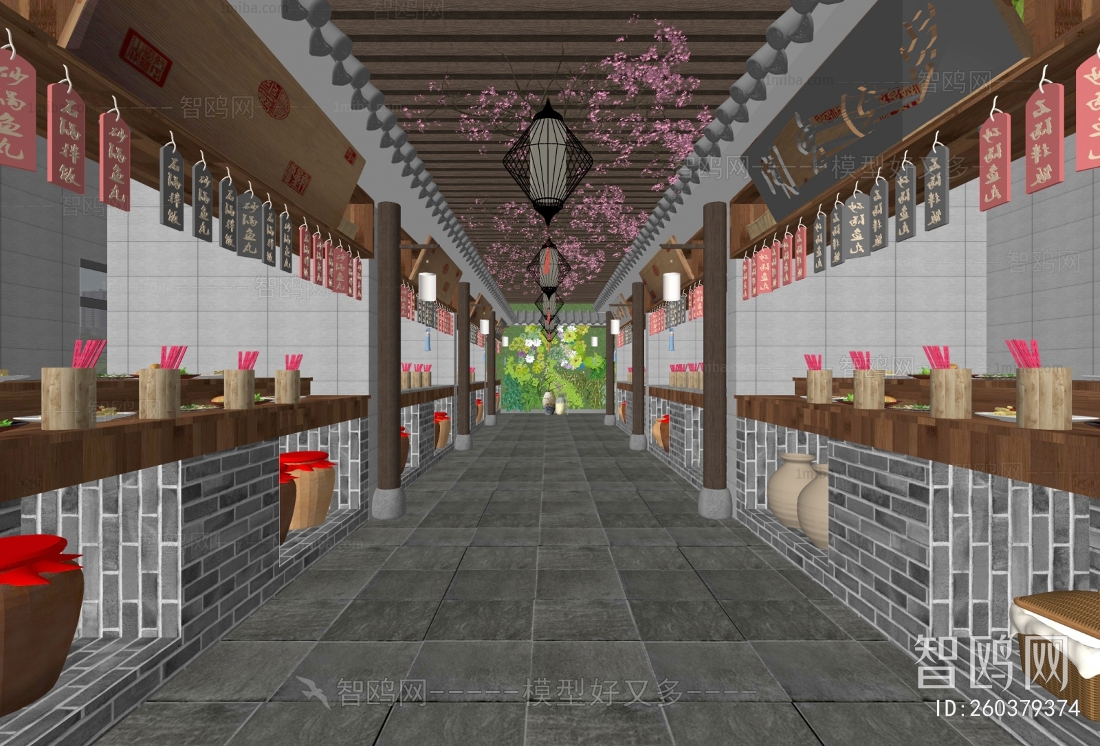 Chinese Style Catering Space