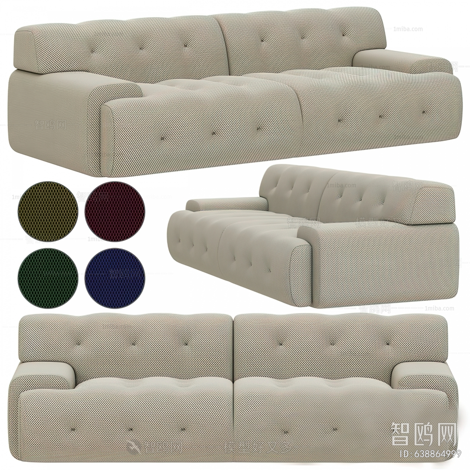 Modern Multi Person Sofa