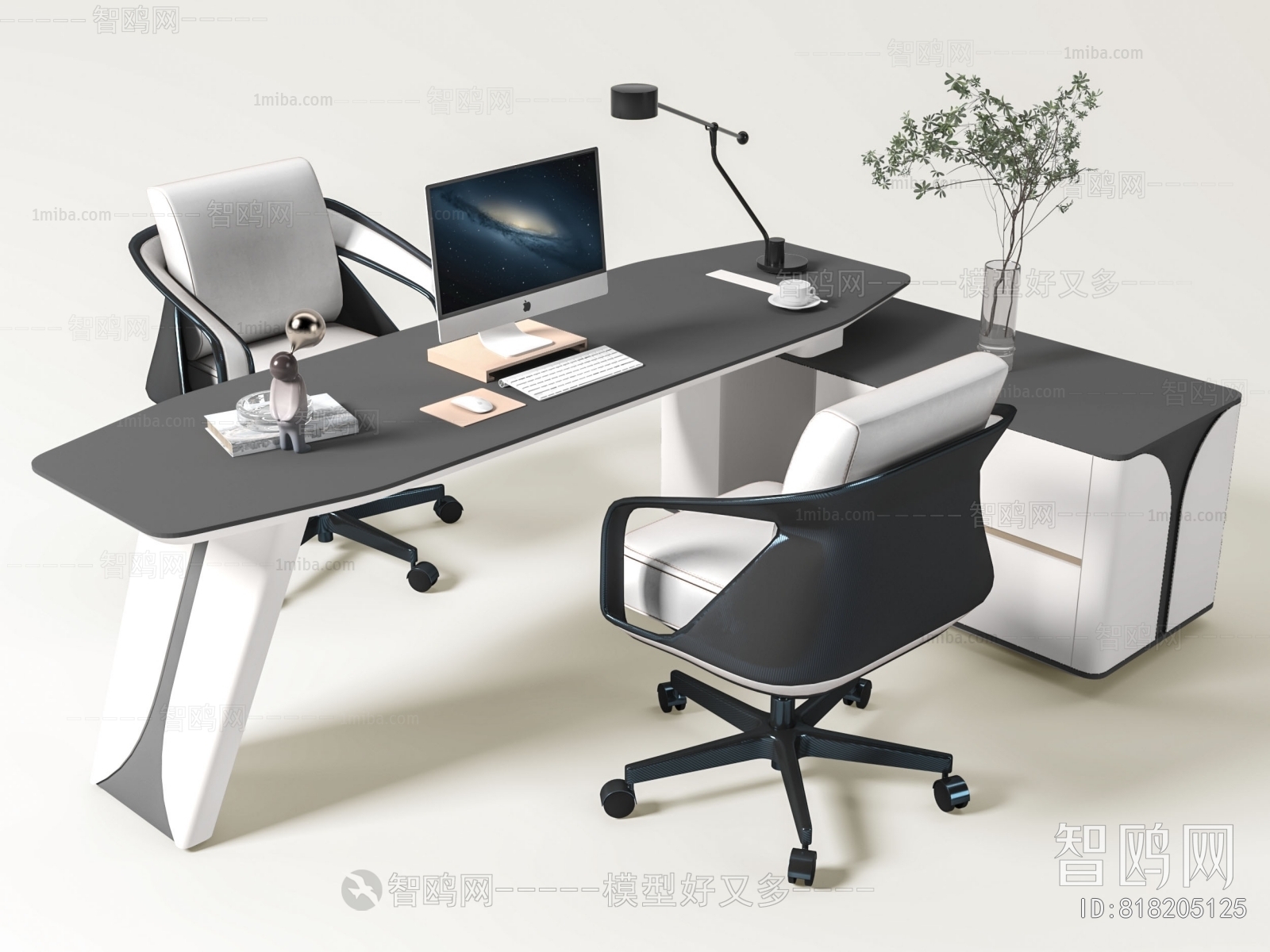 Modern Office Table