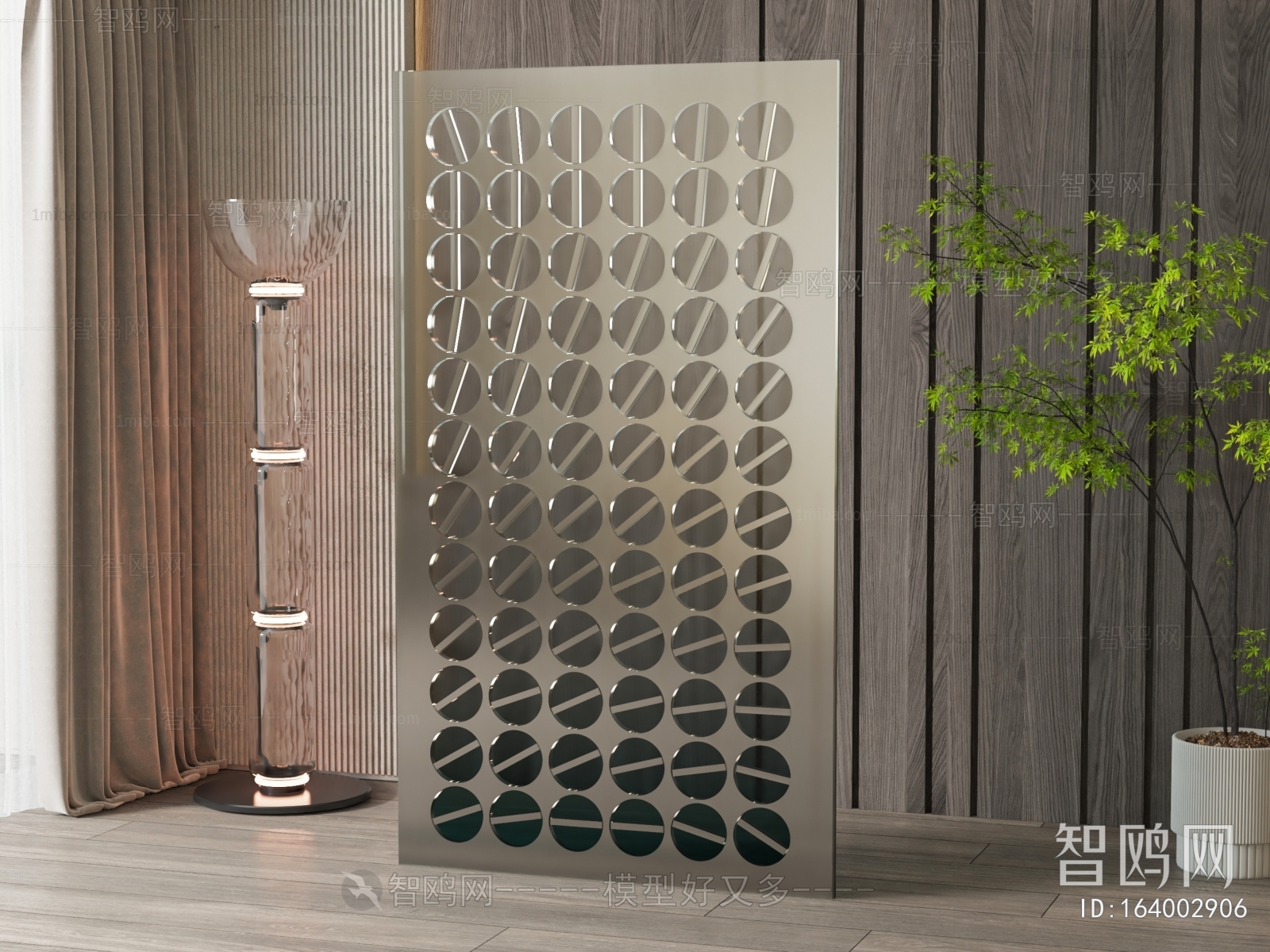 Modern Metal Screen Partition