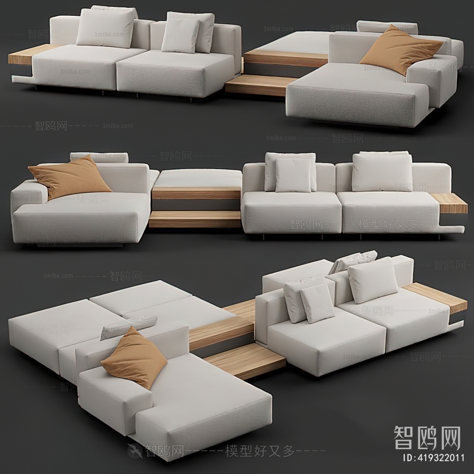 Modern Multi Person Sofa